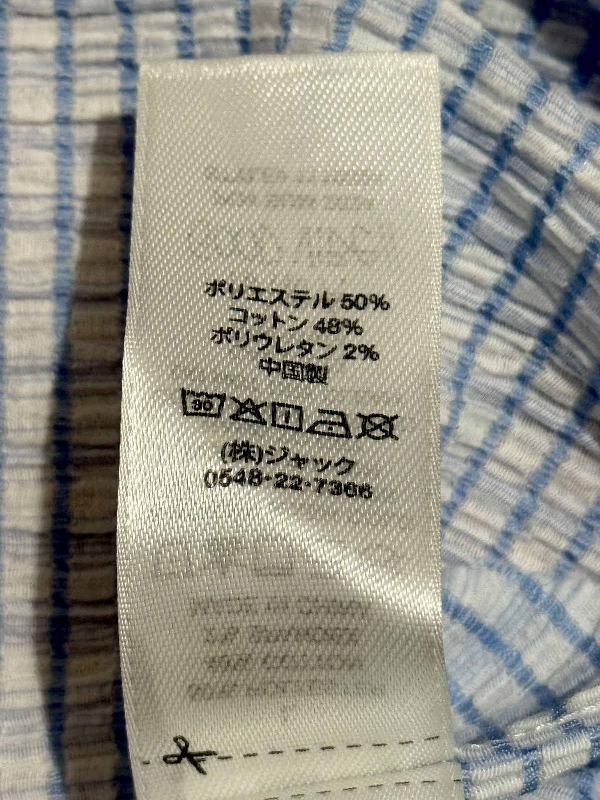 Stussy Stussy Boxy Flat Crinkled Hem Shirt Blue Check Size US L / EU 52-54 / 3 - 10 Thumbnail