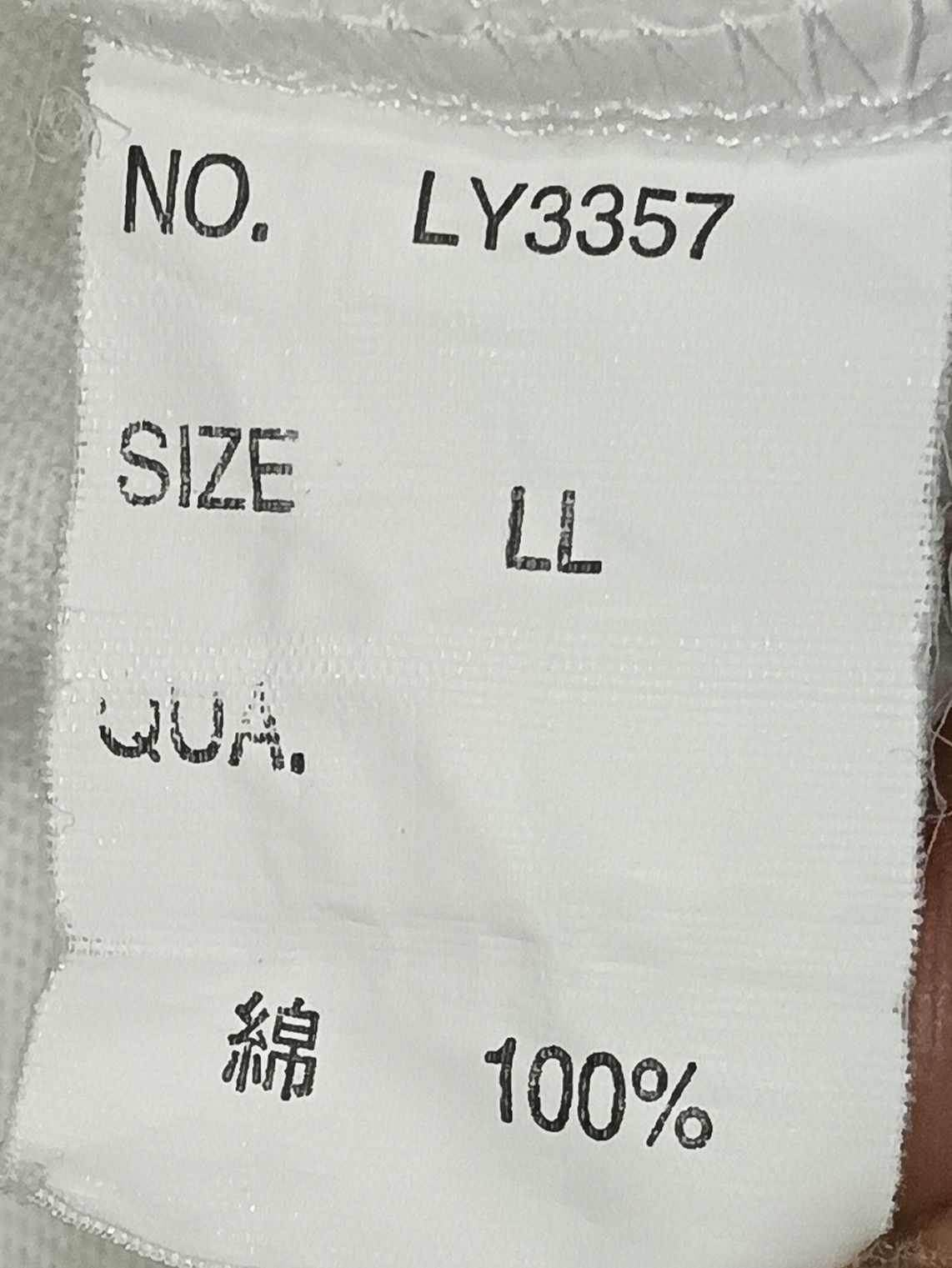 Japanese Brand BEAUMONT CARR POEM SHIRT Size US XL / EU 56 / 4 - 3 Thumbnail