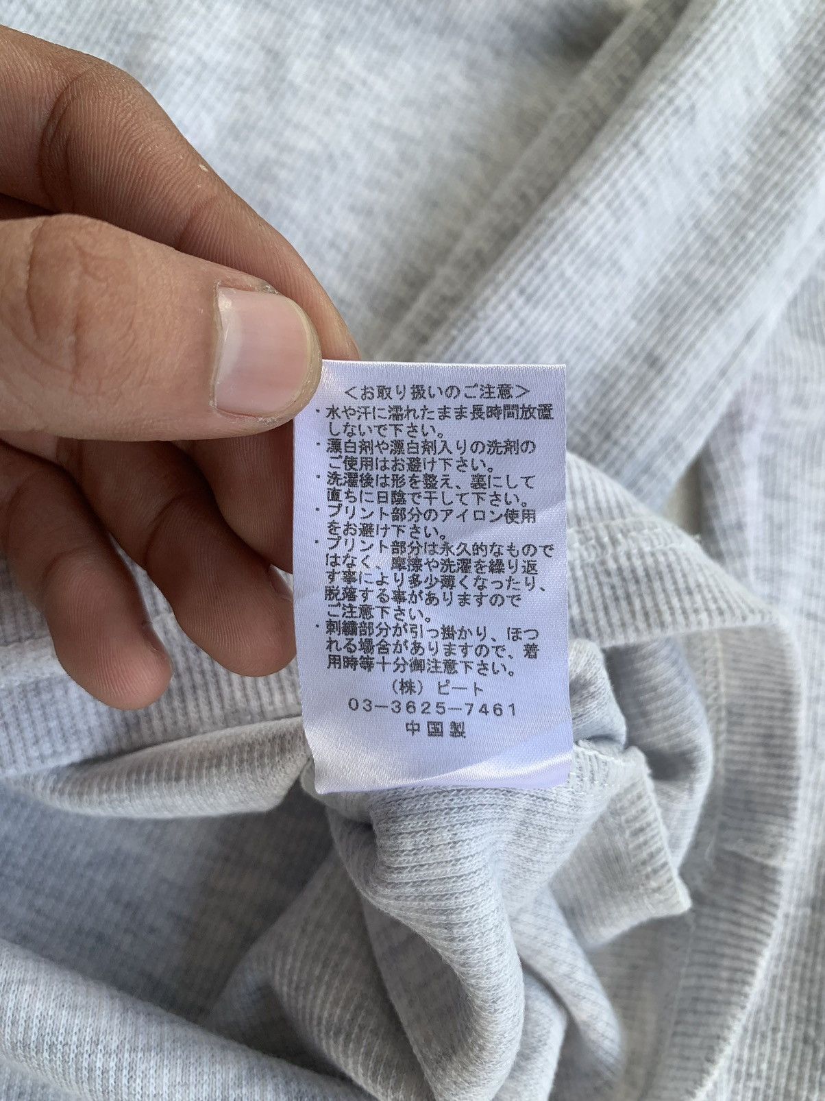 Gotcha Y2K Poem Gotcha Surf Longsleeve textured ifsixwasnine style Size US M / EU 48-50 / 2 - 12 Thumbnail