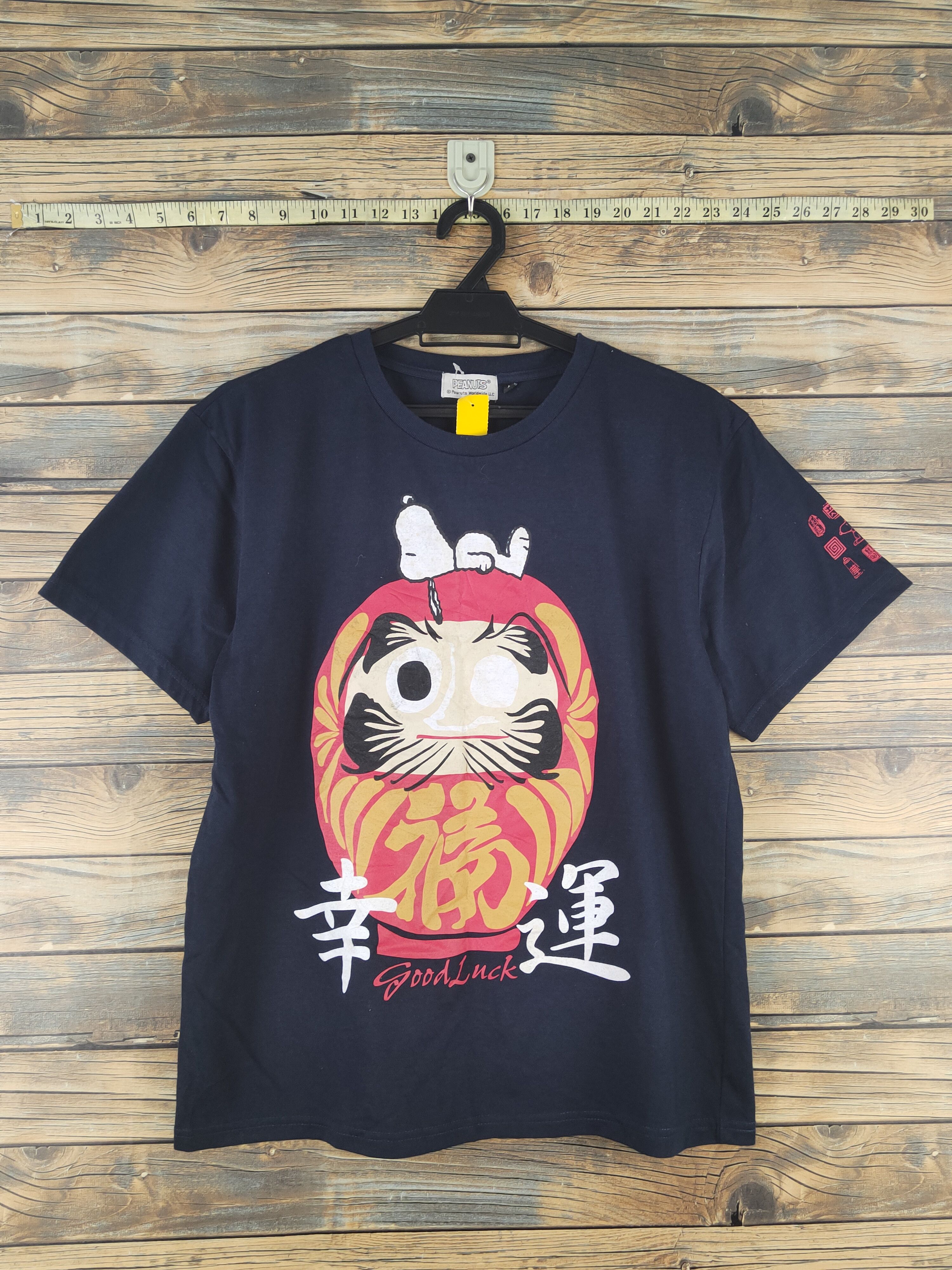 Peanuts DL Peanuts Navy Snoopy Short Sleeve T-shirt #2754 Size US L / EU 52-54 / 3 - 1 Thumbnail