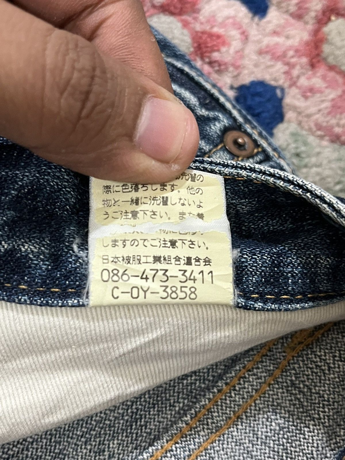 Johnbull Vintage Johnbull Kojima Flare Bootcut Indigo Denim Size US 31 - 11 Thumbnail