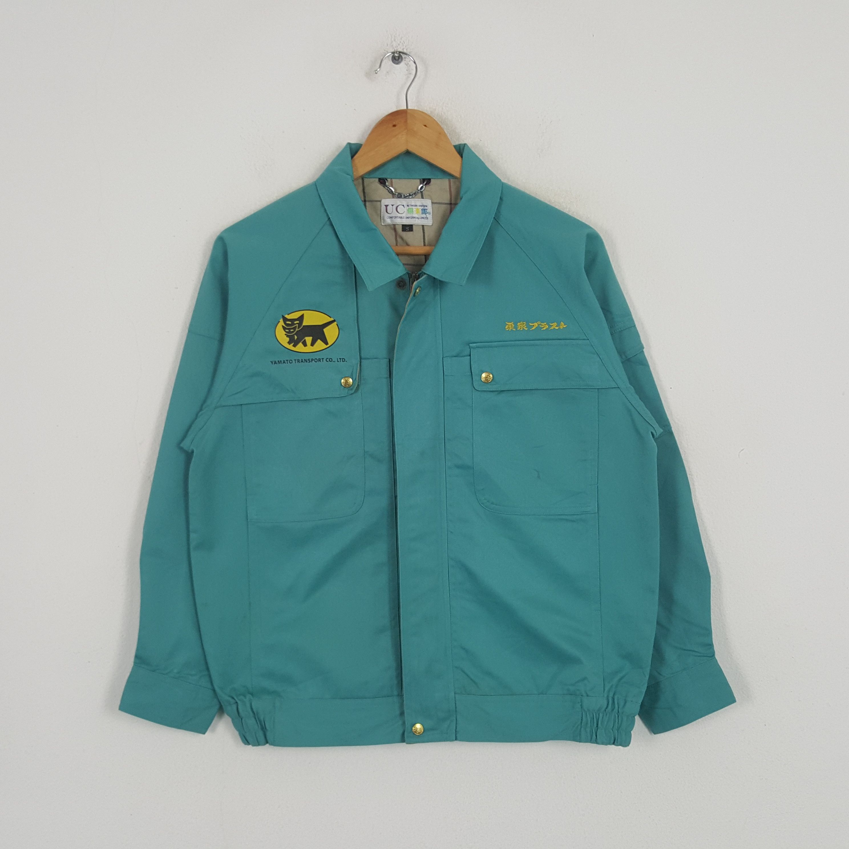 Japanese Brand × Vintage Vintage Yamato Transport Japanese Brand Uniform Jacket Size US M / EU 48-50 / 2 - 3 Thumbnail
