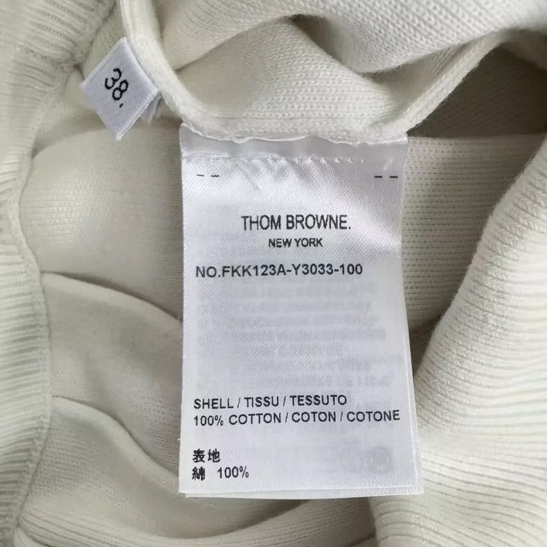 Thom Browne Thom Browne White striped dress Size 25" / US 0 / IT 36 - 4 Thumbnail