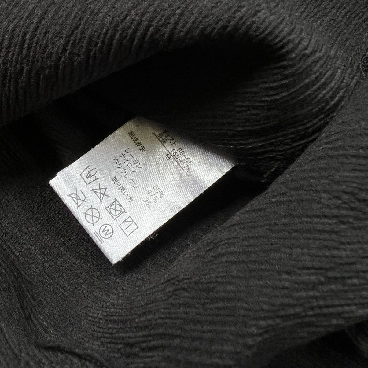 If Six Was Nine 2000s Cavaria If Six Was Nine Style Wrinkle Longsleeve Shirt Size US M / EU 48-50 / 2 - 7 Thumbnail