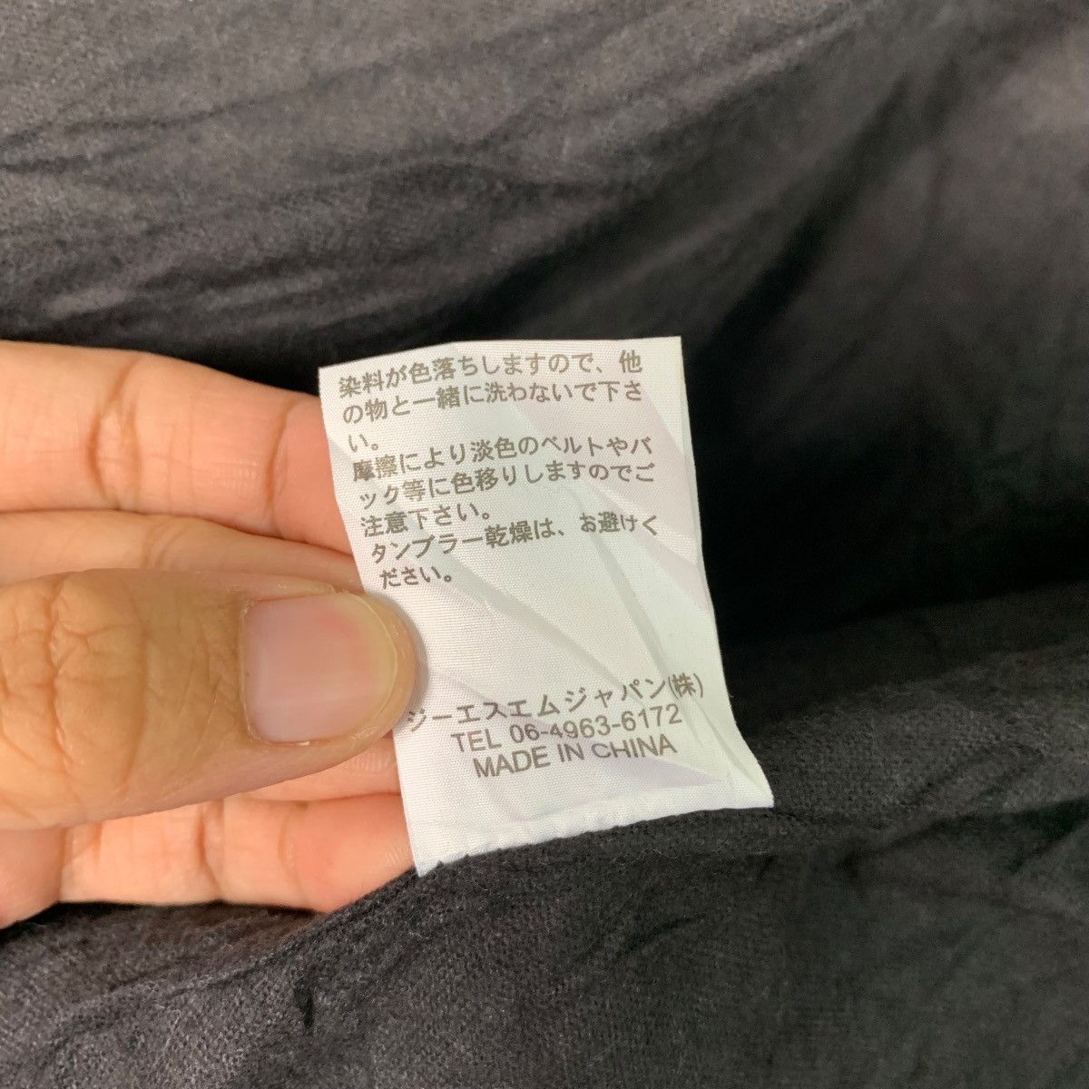 Element ELEMENT Casual Corduroy Jacket #0562-C26 Size US L / EU 52-54 / 3 - 16 Thumbnail