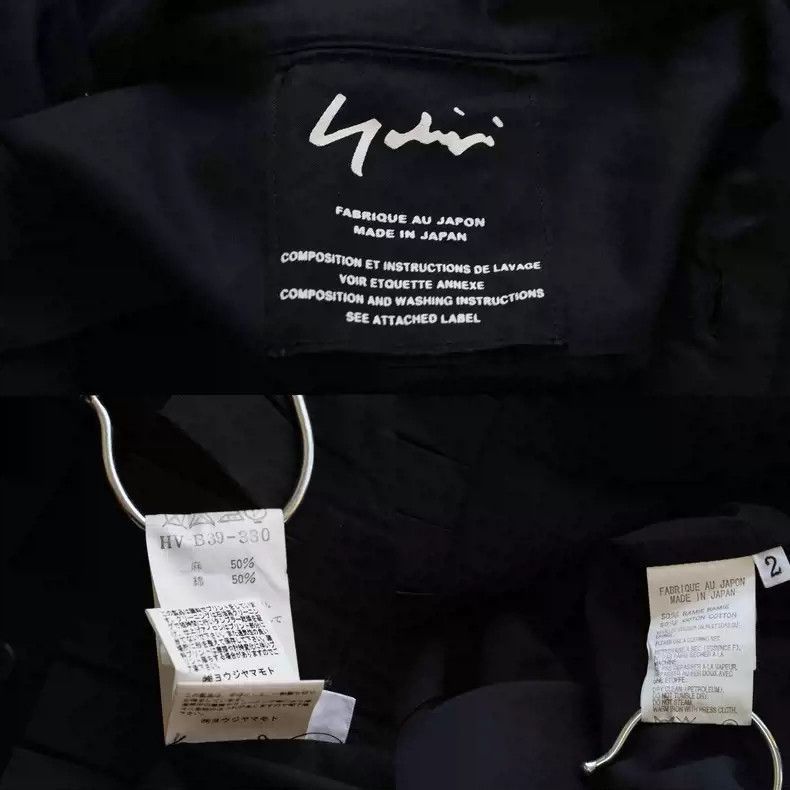 Yohji Yamamoto Yohji Yamamoto 2009AW pleated organ cotton linen shirt -250 Size US M / EU 48-50 / 2 - 9 Thumbnail