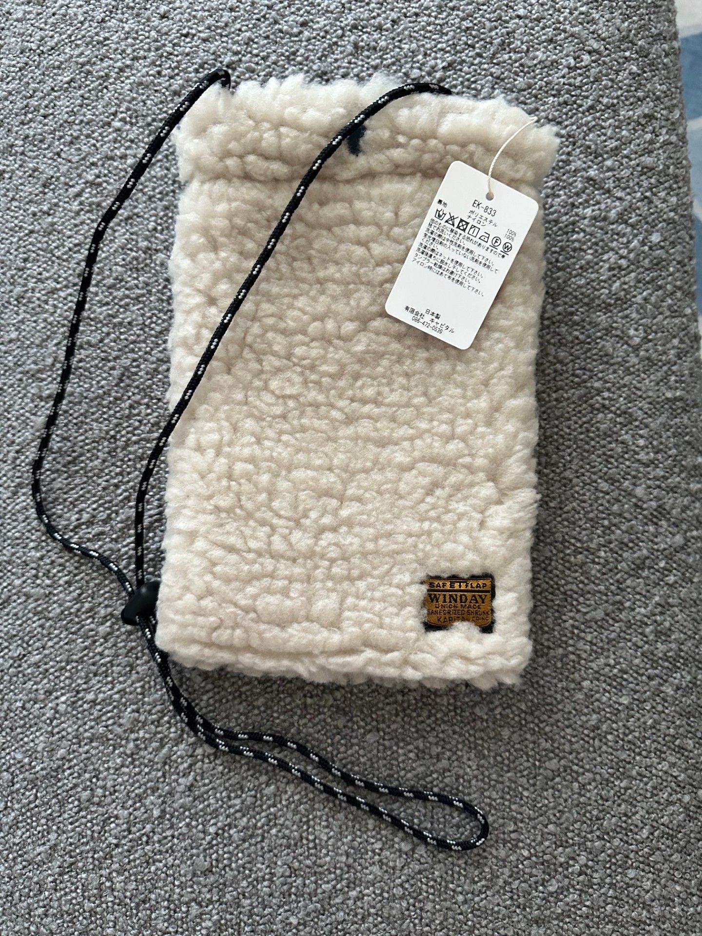 Kapital Kapital Fleece Bag Size ONE SIZE - 10 Thumbnail