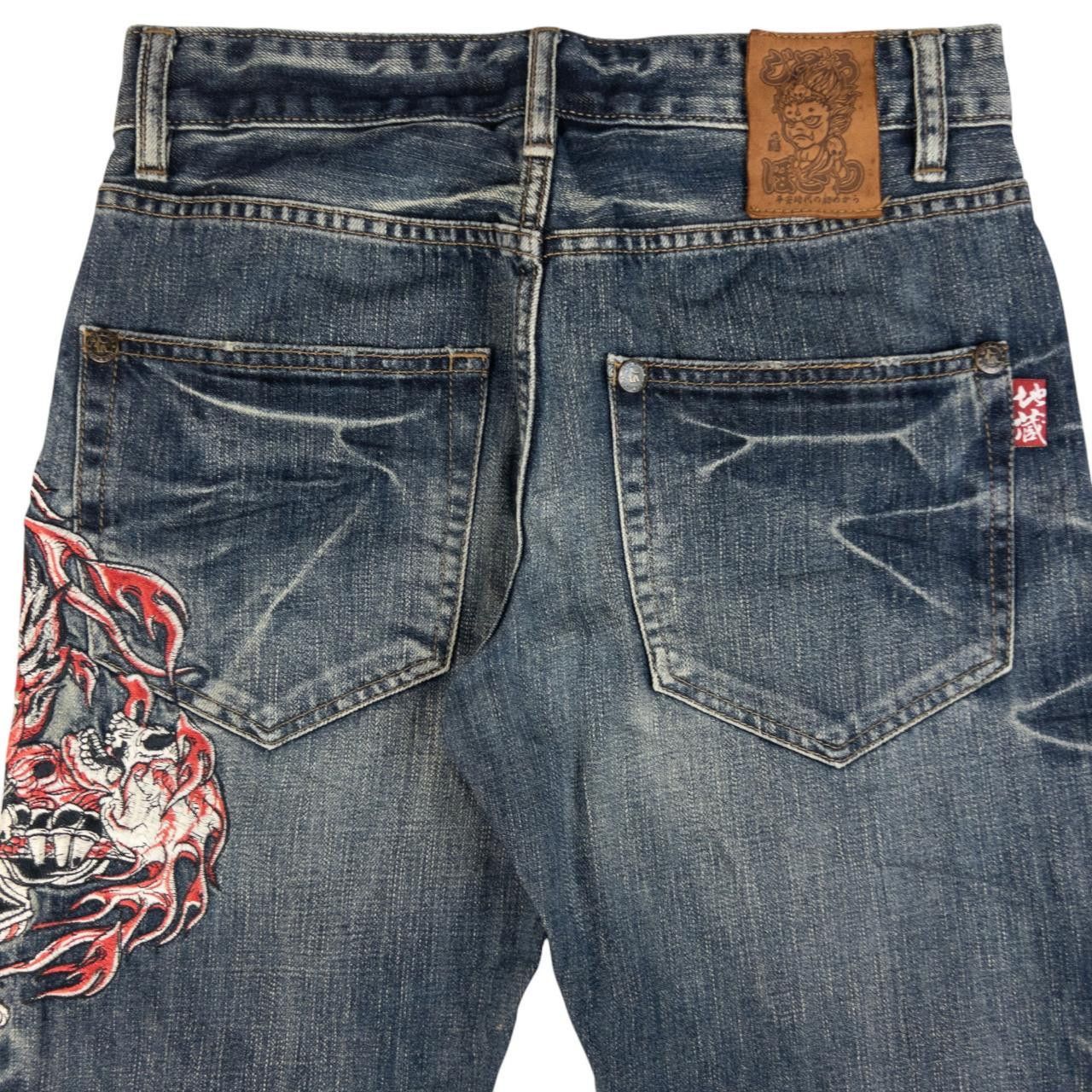 Other Jizo Bosatsu Embroidered Skull Japanese Denim Jeans Size W30 Size US 30 / EU 46 - 2 Thumbnail