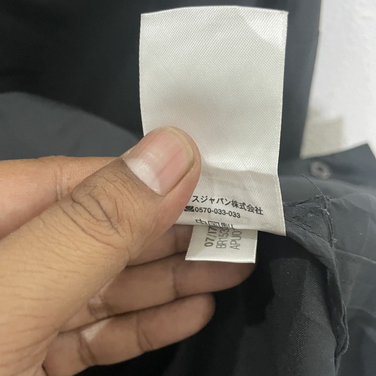 Adidas Vintage Adidas Jacket Size US M / EU 48-50 / 2 - 6 Thumbnail
