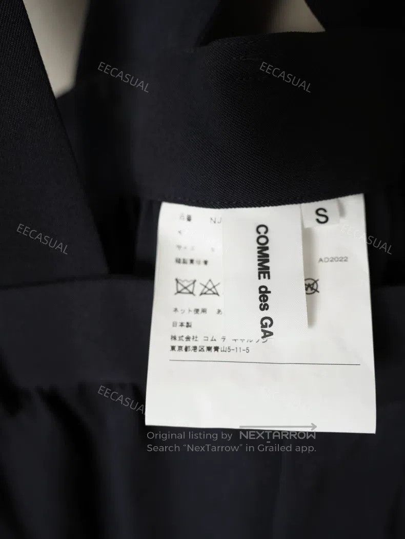 Comme des Garcons Comme Des Garcons size S Black blue elastic wool lantern p Size 23" - 9 Thumbnail