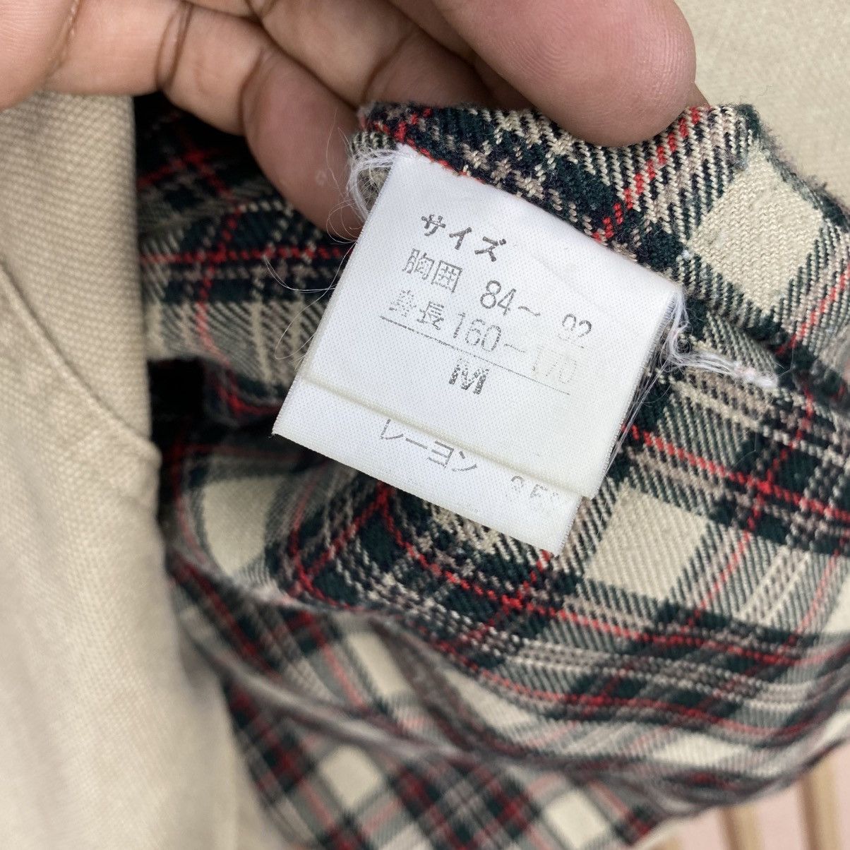 L.L. Bean 🫶Vintage Barn Chore Coat Utility Style Jacket Size US M / EU 48-50 / 2 - 7 Thumbnail