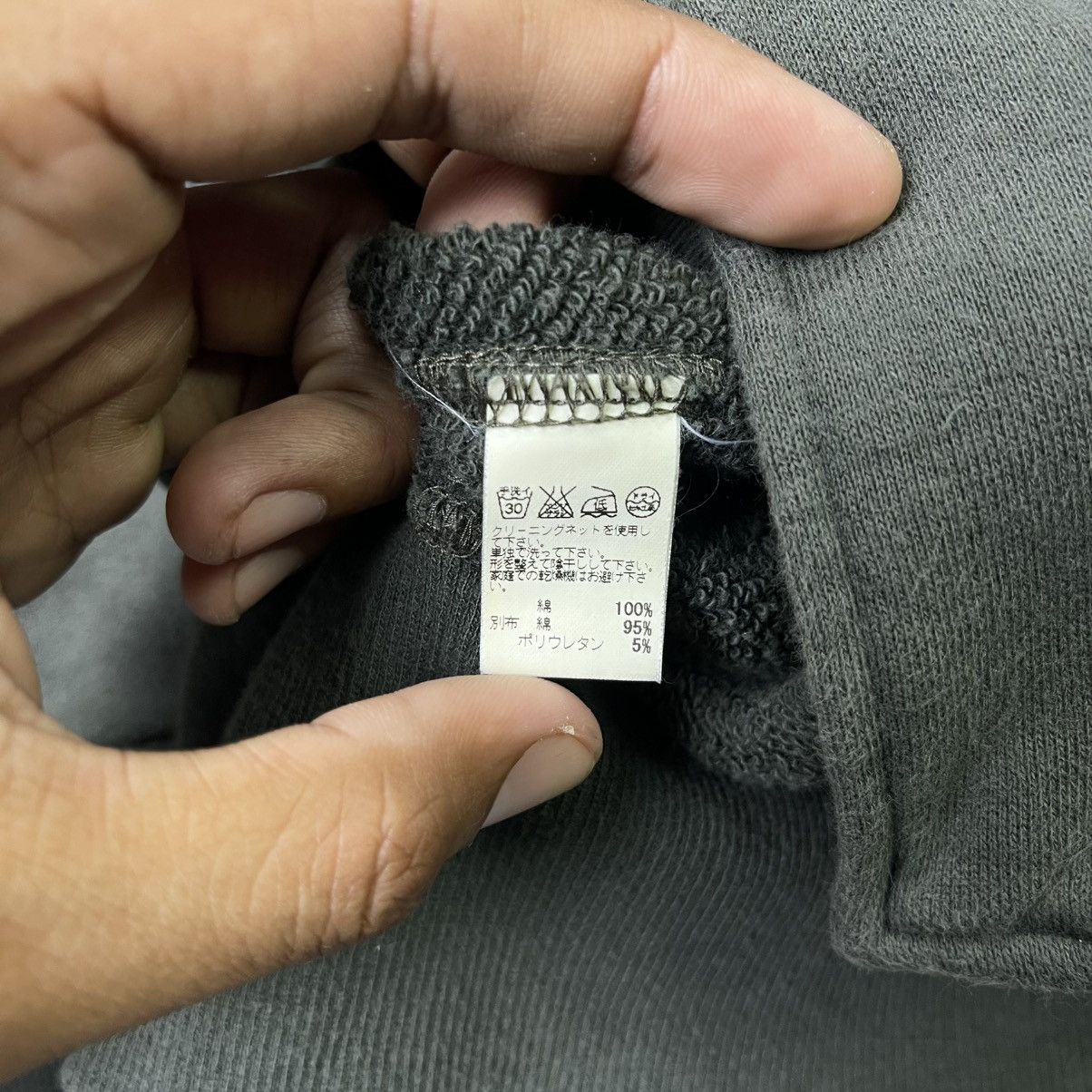Issey Miyake Vintage Plantation (Issey Miyake) Hooded Sweat Jacket Size US M / EU 48-50 / 2 - 8 Thumbnail