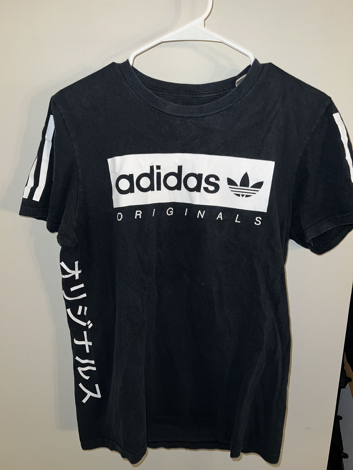 Adidas Adidas Black Japanese Tee Size US S / EU 44-46 / 1 - 1 Thumbnail