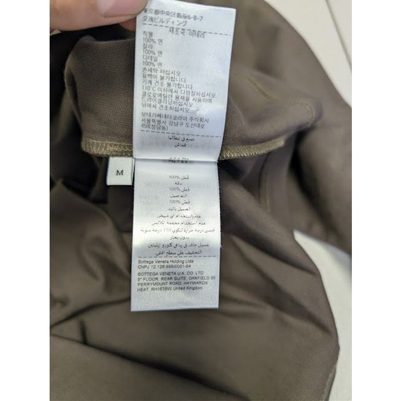 Bottega Veneta o1rshd1 Heavy Japanese Jersey Long Sleeve T-Shirt in Olive Size US M / EU 48-50 / 2 - 20 Thumbnail