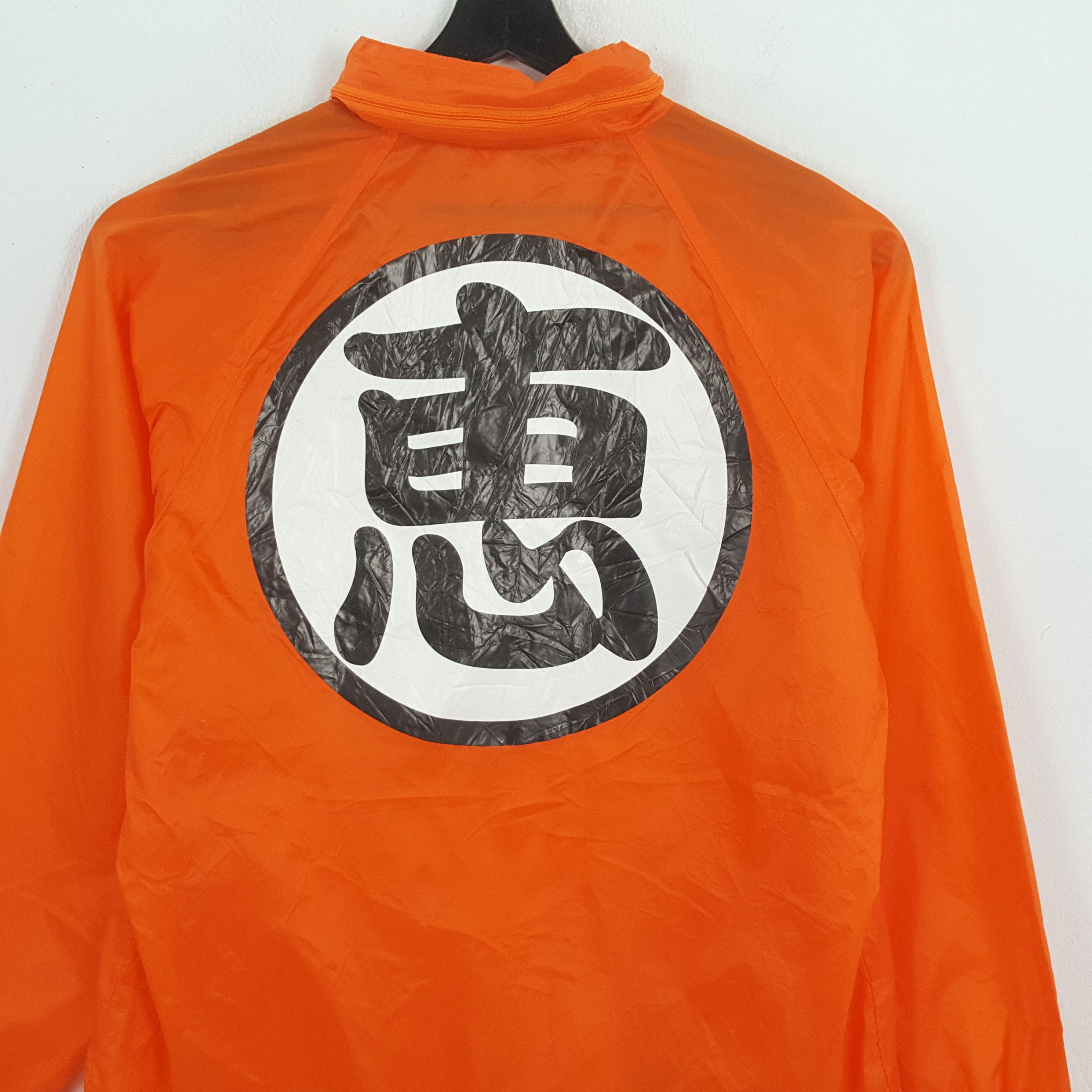 Anime × Japanese Brand × Vintage DRAGON BALL Japanese Anime Windbreaker Jacket Size US L / EU 52-54 / 3 - 2 Thumbnail