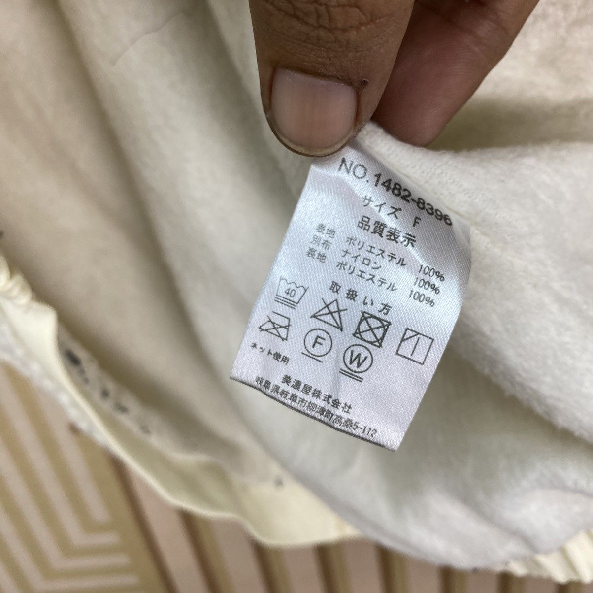 Dickies Dickies Retro X Jacket Size US M / EU 48-50 / 2 - 6 Thumbnail