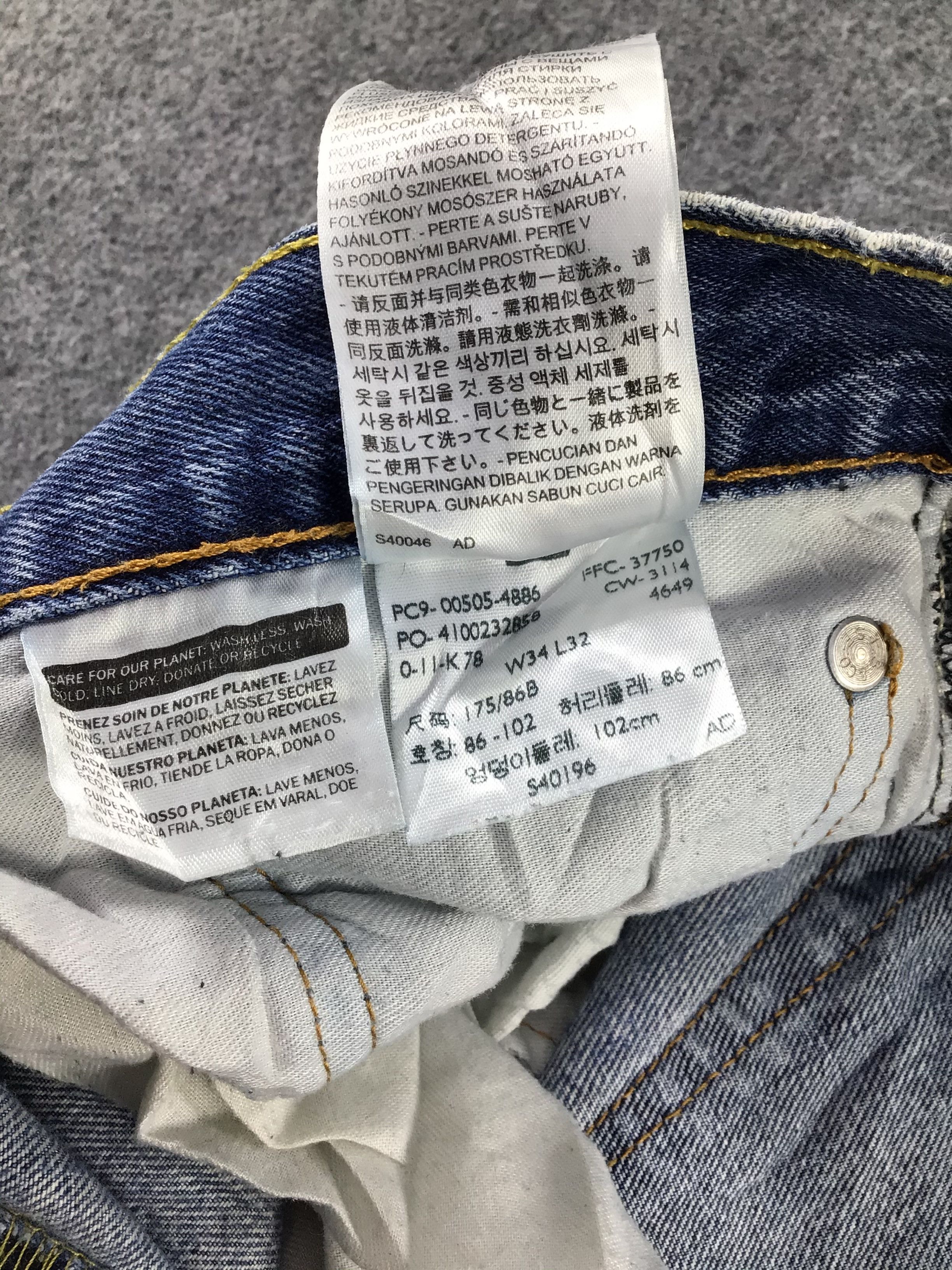 Levi's × Vintage Vintage Levis 505 Jeans-JM228 Size US 35 - 12 Thumbnail