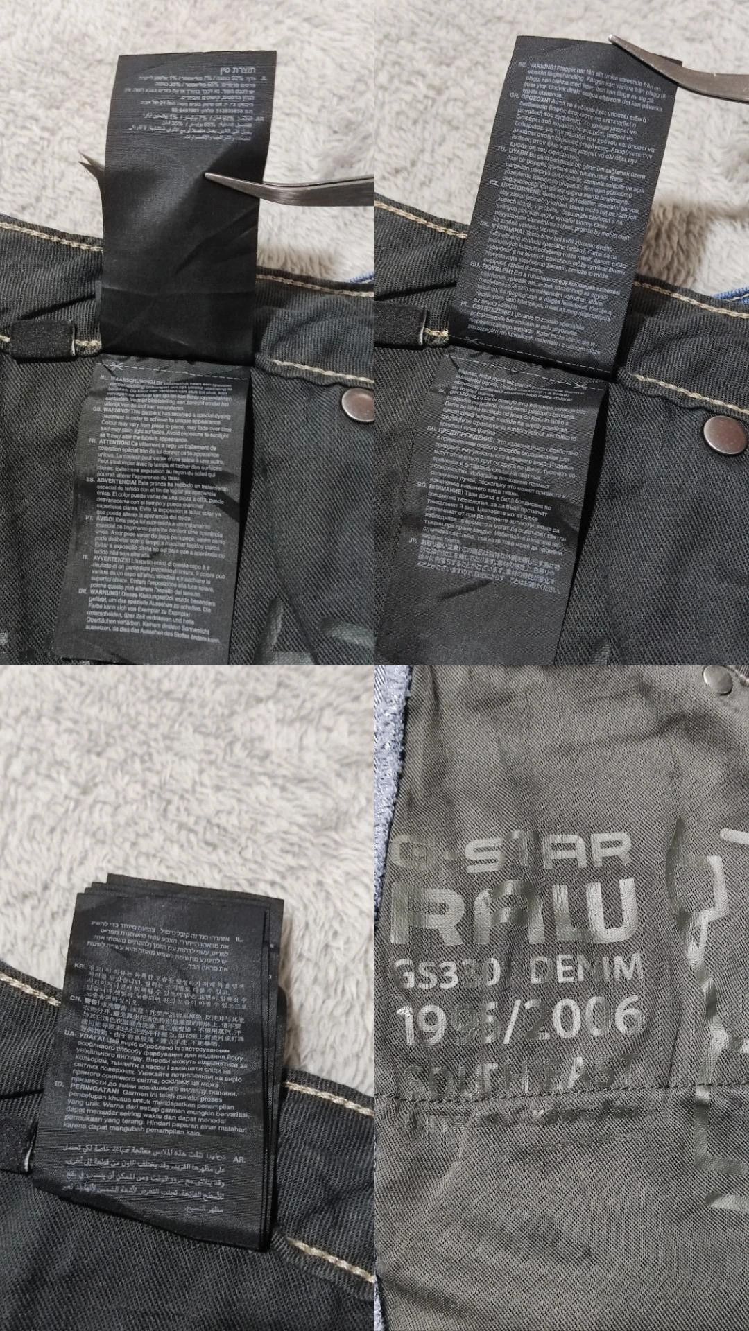G-Star VTG G-Star RAW 5620 Heritage Embro Tapered Jeans 96 Style Size 29" - 18 Thumbnail