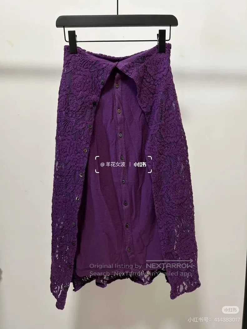 Junya Watanabe Junya Watanabe Layered cutout floral knitted sweater Size S / US 4 / IT 40 - 5 Thumbnail
