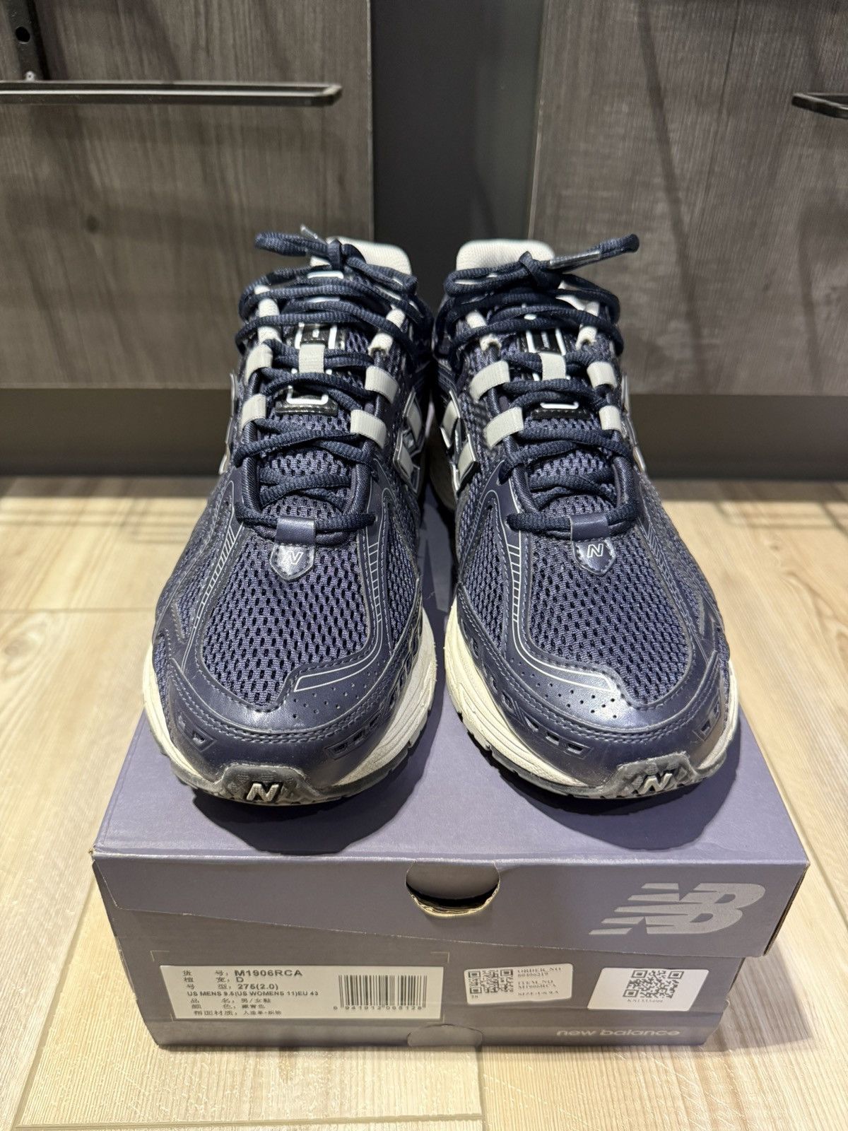 New Balance 1906R ‘Eclipse’ M1906RCA