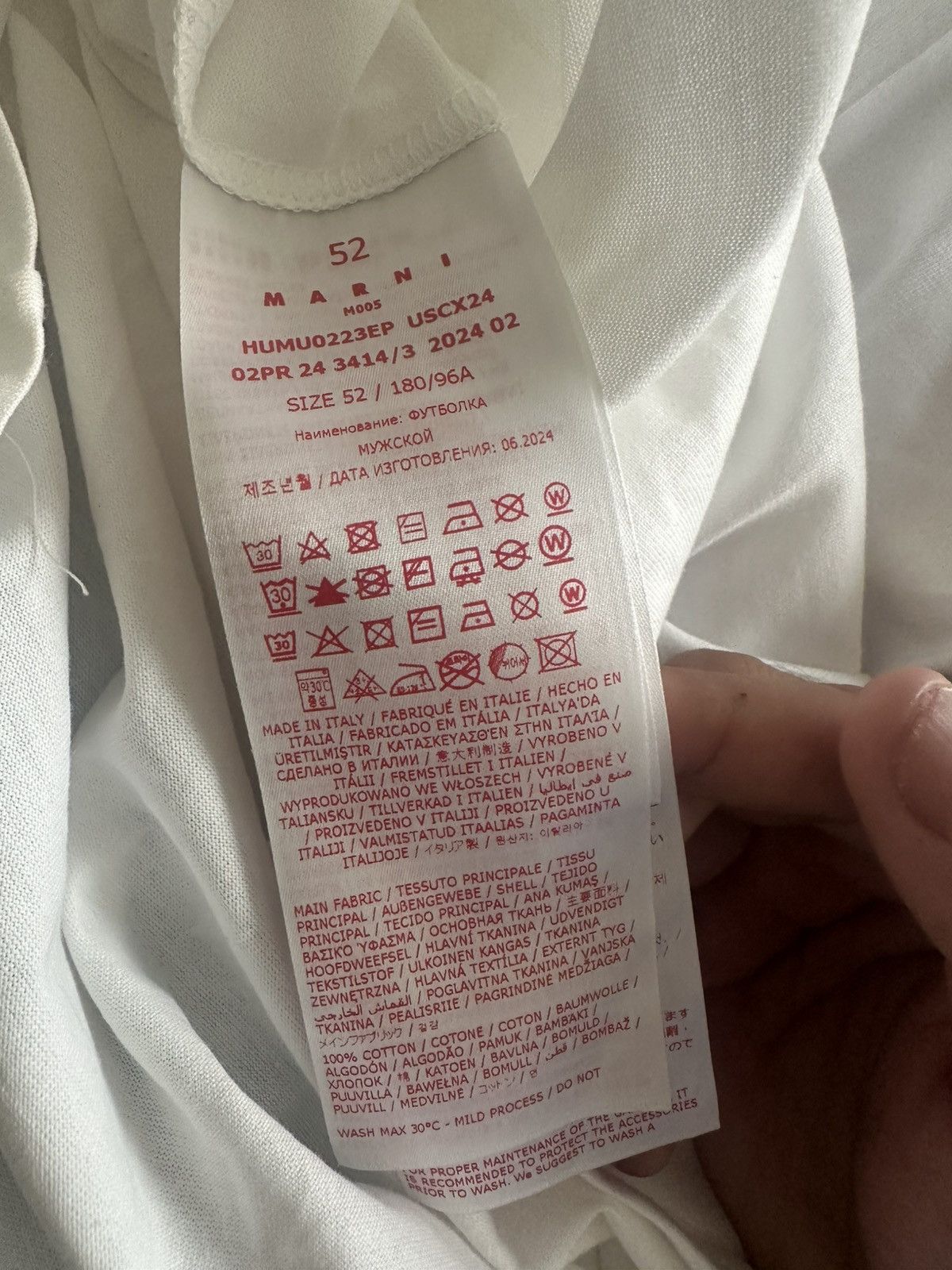 Marni Marni Logo Print T Shirt Size US XL / EU 56 / 4 - 6 Thumbnail