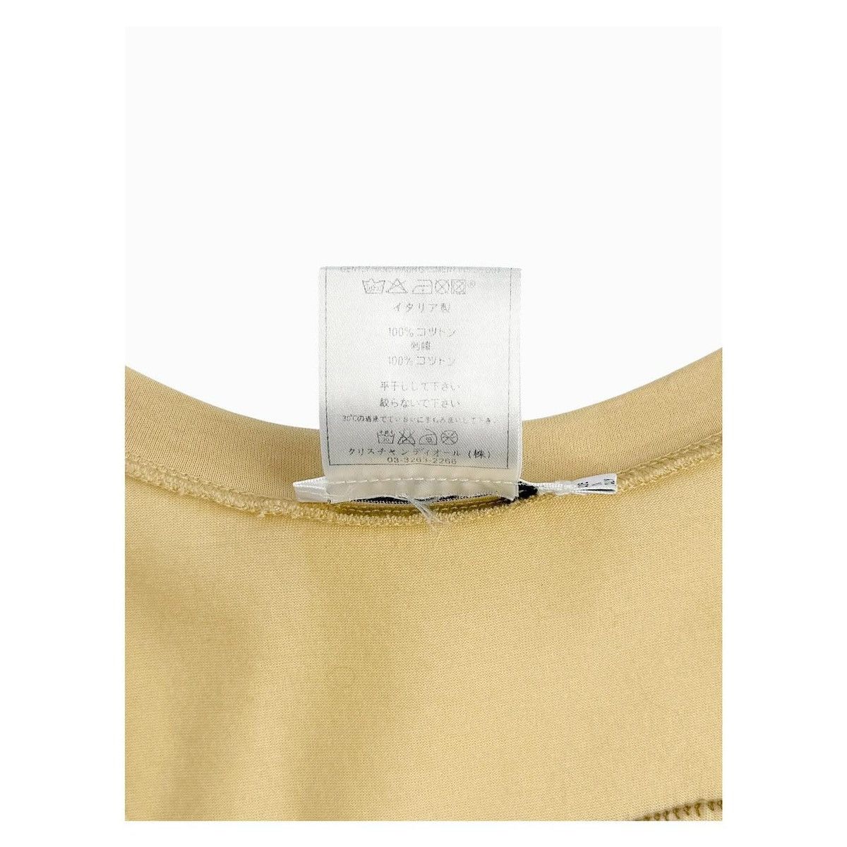 Dior By John Galliano 2006 T-Shirt