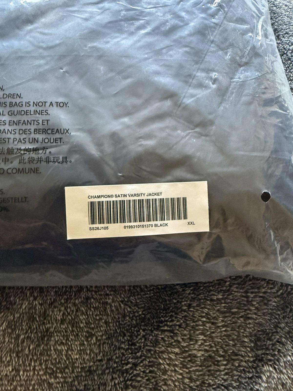 Champion × Supreme SUPREME X CHAMPION SATIN VARSITY JACKET Size US XXL / EU 58 / 5 - 2 Thumbnail