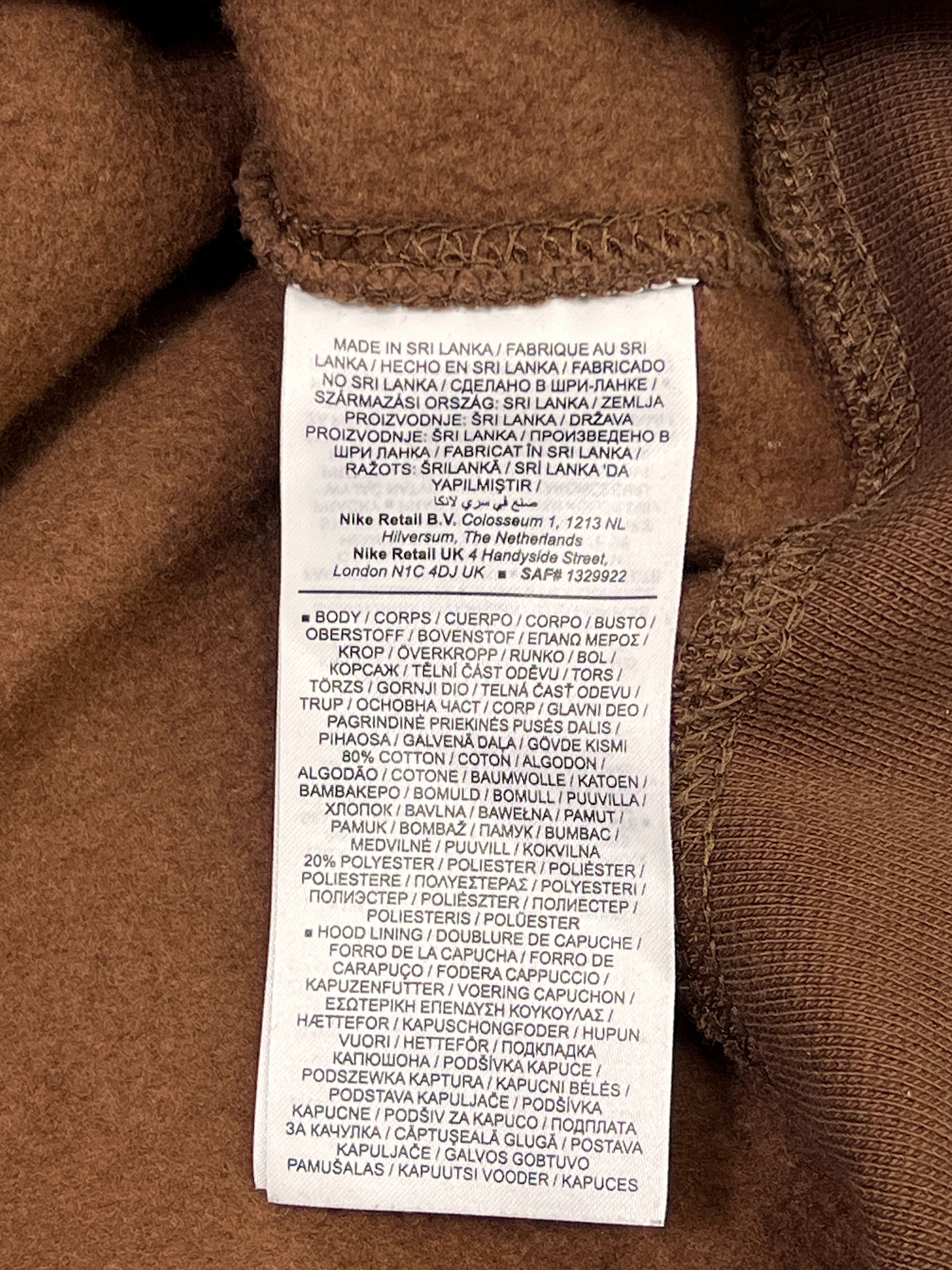 Nike Nike Brown Hoodie Small Swoosh Logo Size US M / EU 48-50 / 2 - 20 Thumbnail