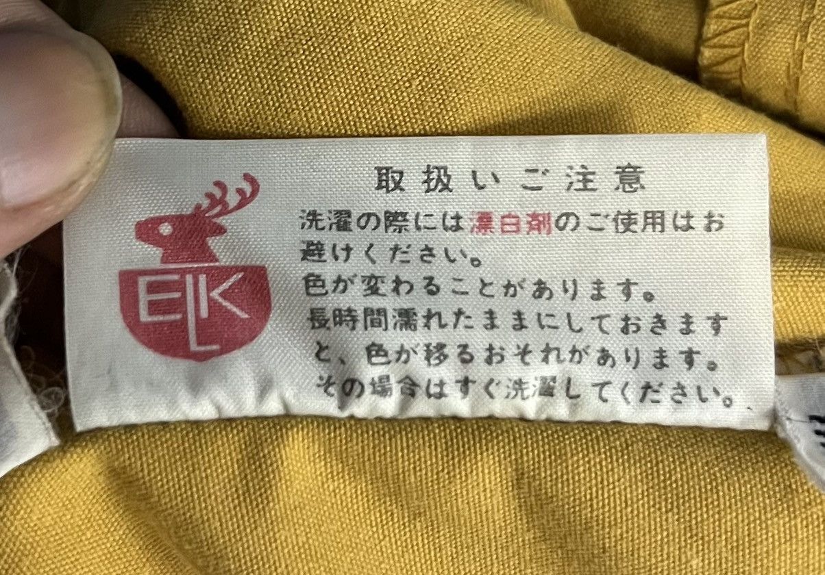 Issey Miyake × Japanese Brand × Vintage Vintage Issey Miyake Yellow Coat Rare ELK Label Size US XL / EU 56 / 4 - 18 Thumbnail