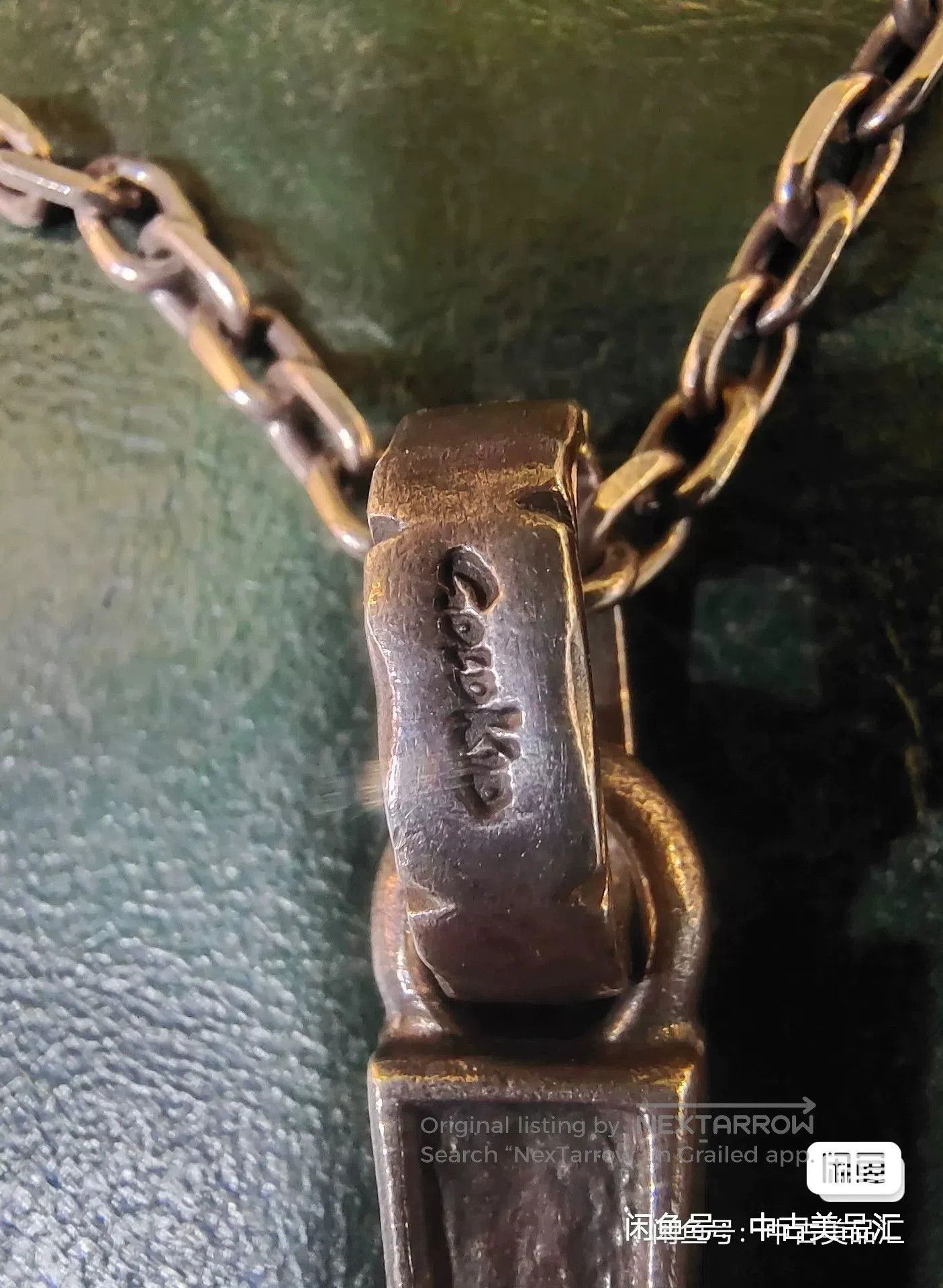 Japanese Brand Gold Kid Silver Pendant Necklace. Size ONE SIZE - 6 Thumbnail