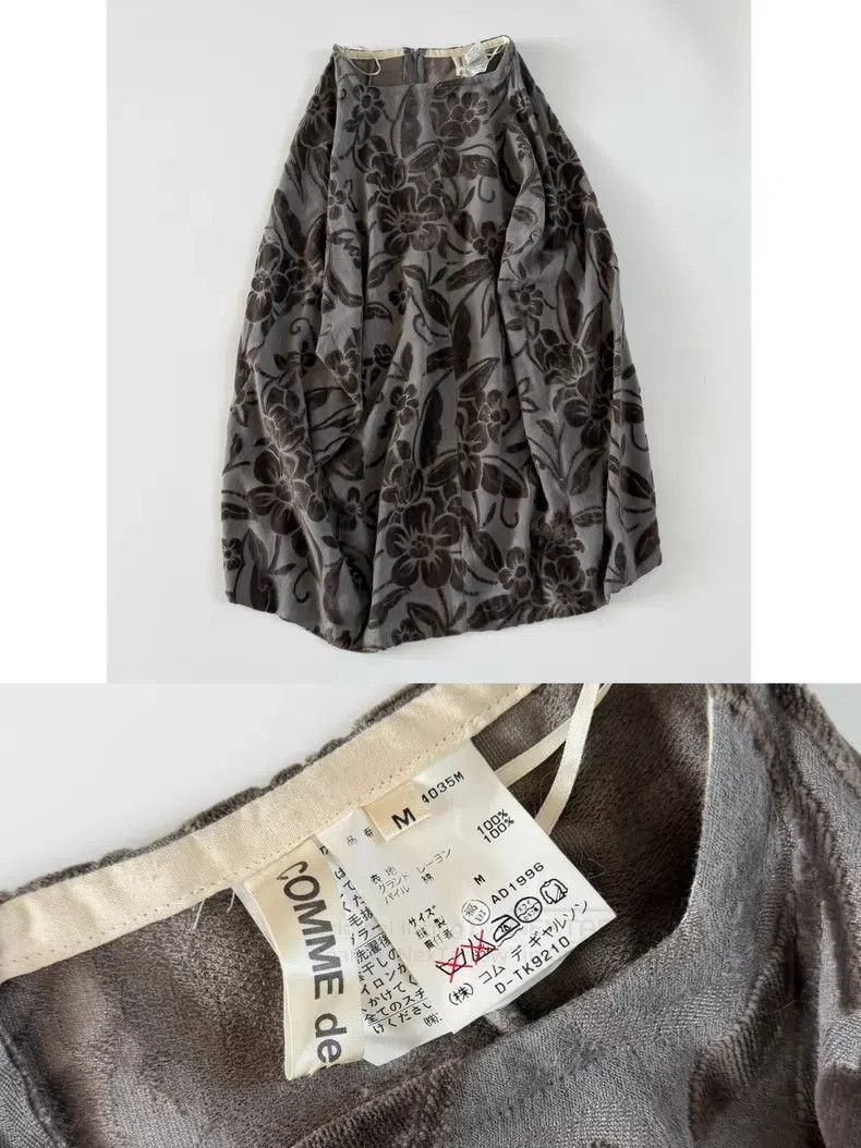 Comme des Garcons Comme Des Garcons size M Skirt Size 23" - 9 Thumbnail