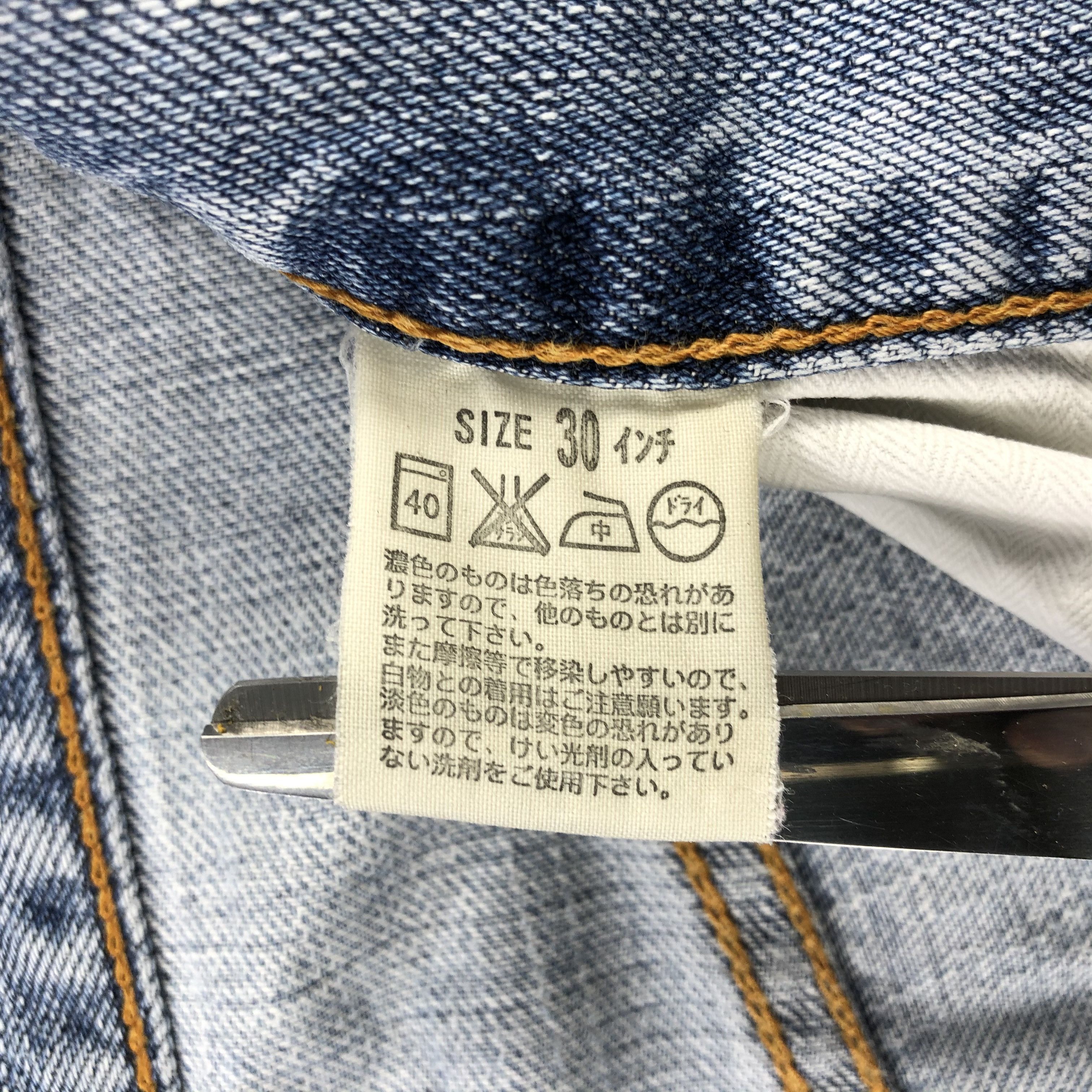 Levi's × Vintage 90s Vintage Light Wash Levis 505 Jeans-JM2791 Size US 32 / EU 48 - 11 Thumbnail