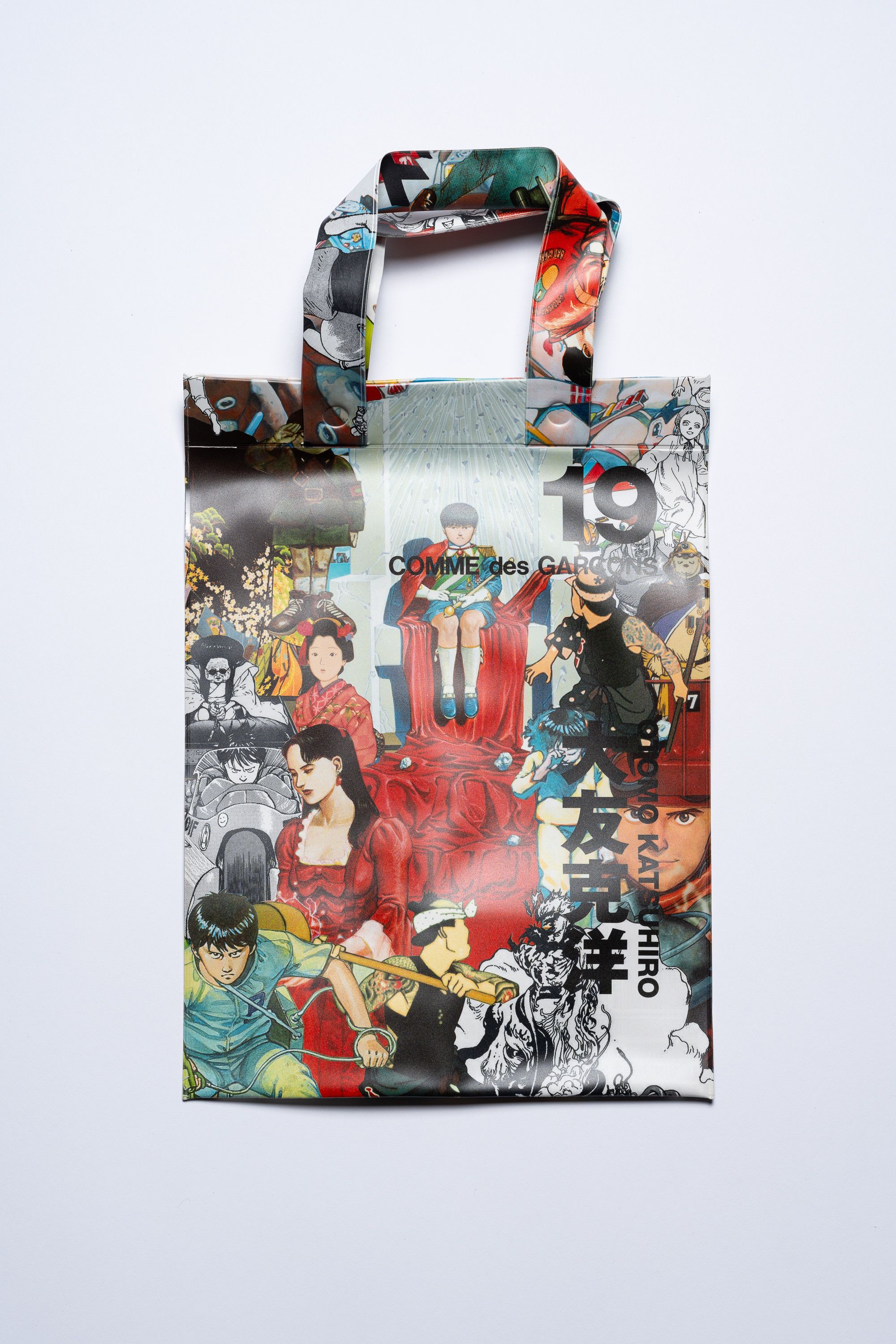 comme des garcons akira ビニールバッグ Comme des Garcons × Japanese Brand Comme Des Garcons x Akira