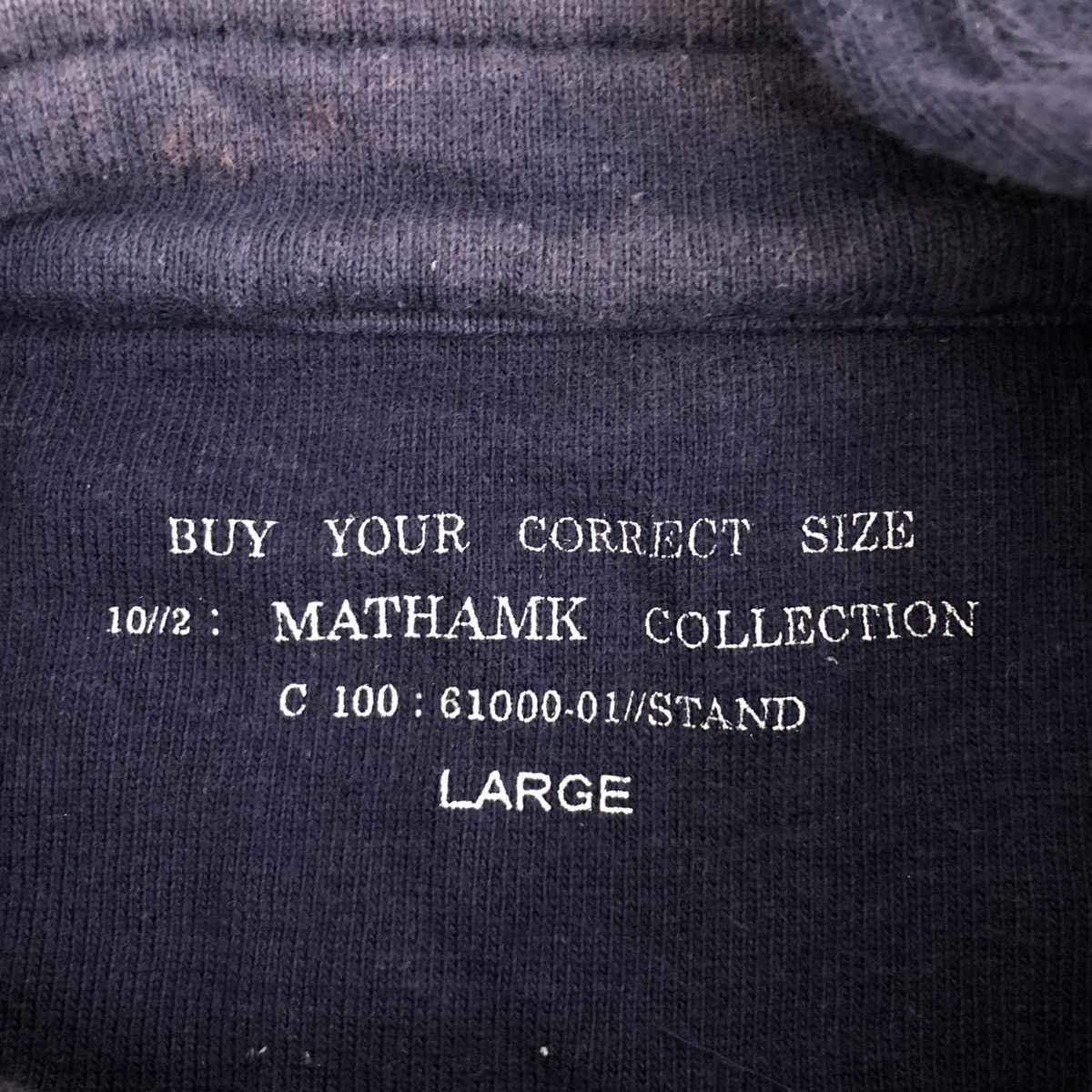 Indigo × Japanese Brand Vintage MATHAMK Collection Pure Indigo Sweatshirt Heavy Size US L / EU 52-54 / 3 - 4 Thumbnail