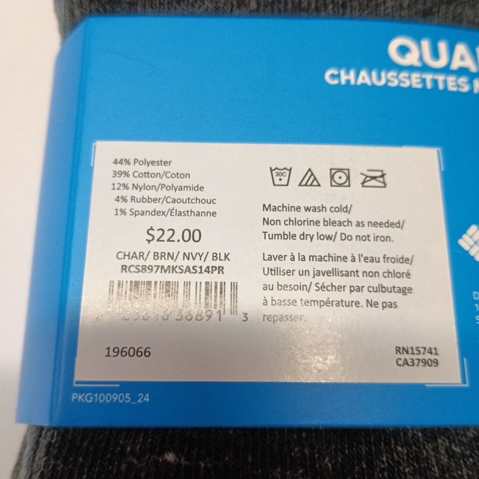 Columbia Columbia Men's Size 6-12 Quarter Socks 4 Pairs Arch Support Size ONE SIZE - 7 Thumbnail