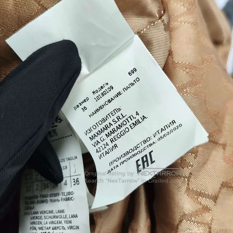 Max Mara Max Mara coat Size XS / US 0-2 / IT 36-38 - 6 Thumbnail