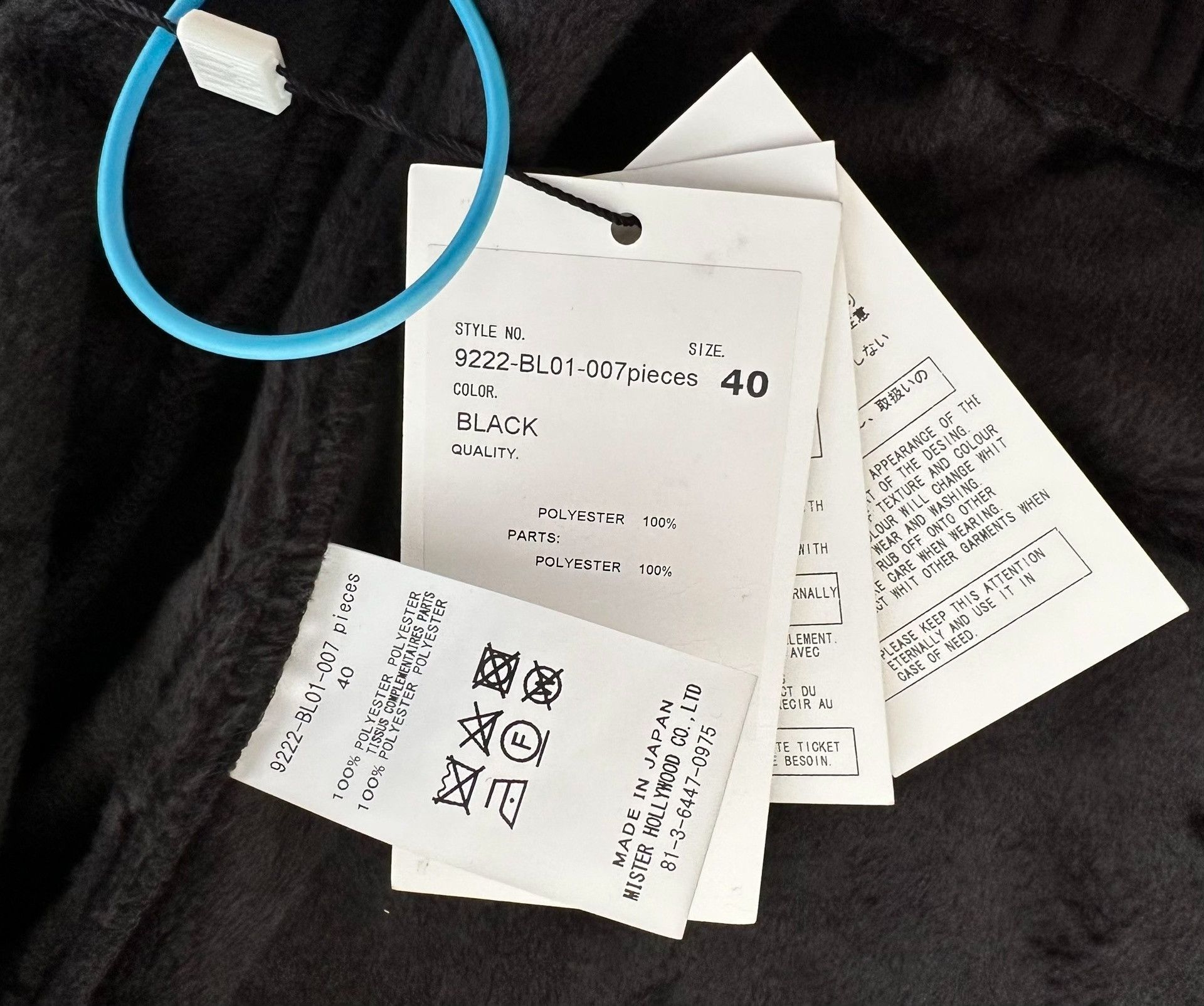 N.Hoolywood N.HOOLYWOOD Military Patch Fleece Jacket Size US XXS / EU 40 - 4 Thumbnail