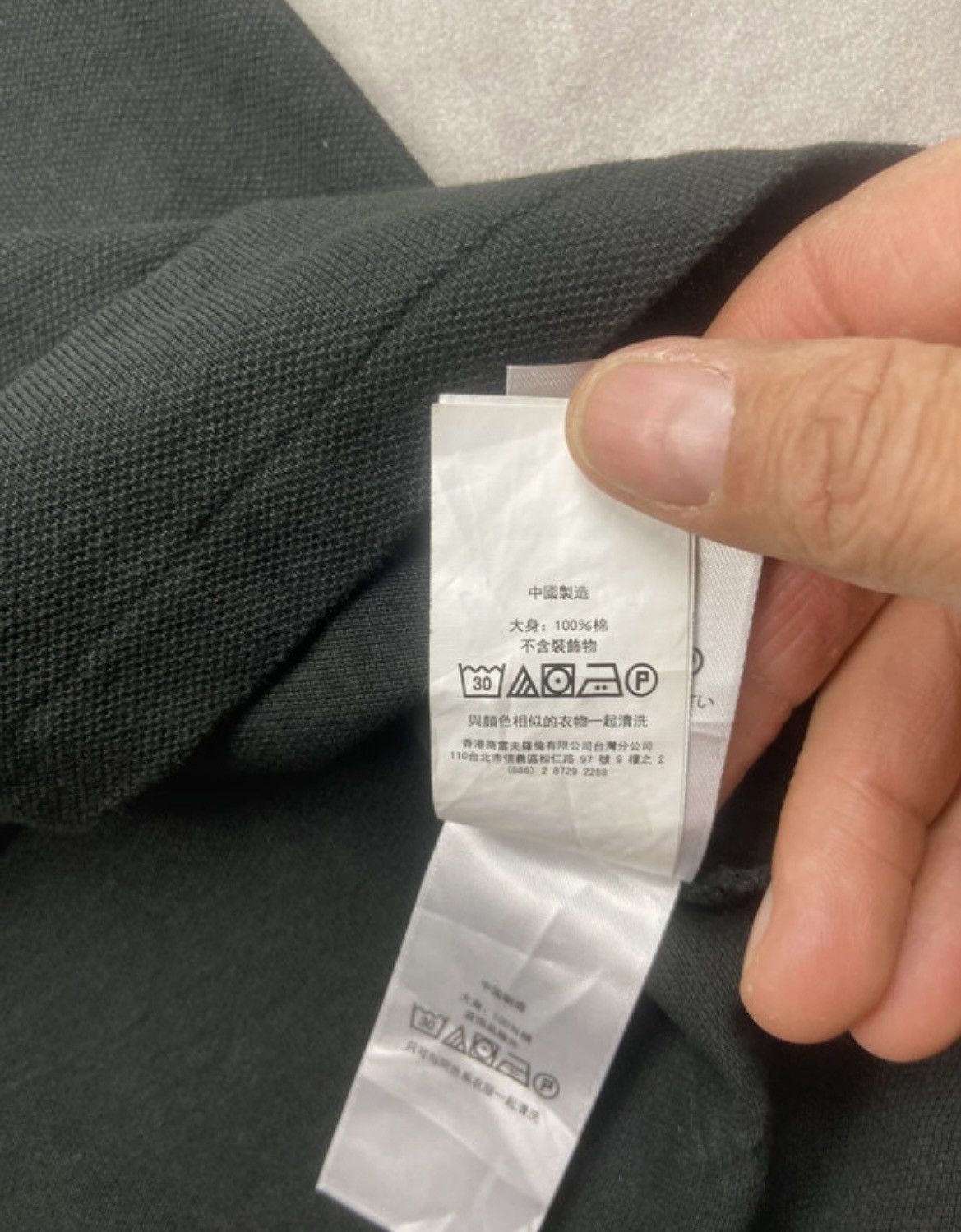 Ralph Lauren Polo ralph lauren Size US M / EU 48-50 / 2 - 7 Thumbnail
