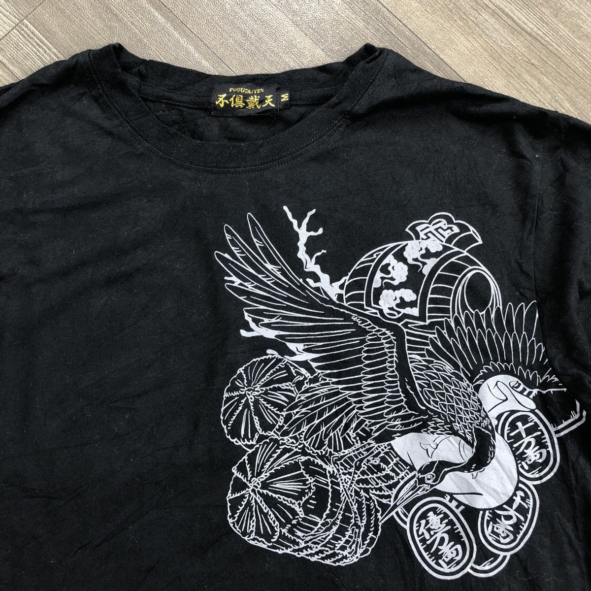 Japanese Brand 2000s Fugutatien Karakuri Tamashii Embrodiered Japanese Tee Size US M / EU 48-50 / 2 - 10 Thumbnail