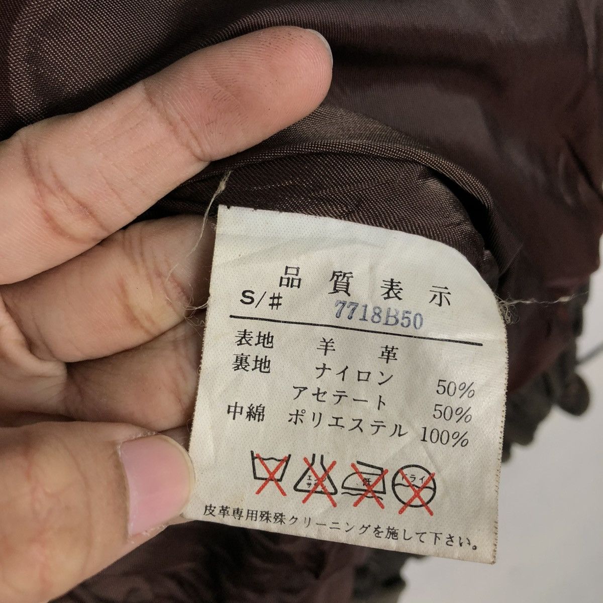 Japanese Brand 🔥VINTAGE LEATHER BIKER JACKET ENZO MOLTENI ISSEY MIYAKE Size US L / EU 52-54 / 3 - 22 Thumbnail