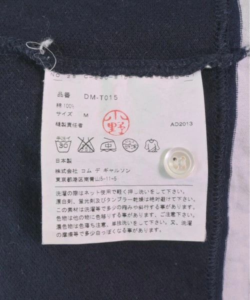 Comme des Garcons Homme Deux Polo Cotton Half Button Short Sleeve Border Hem Navy Blue Size US M / EU 48-50 / 2 - 7 Thumbnail