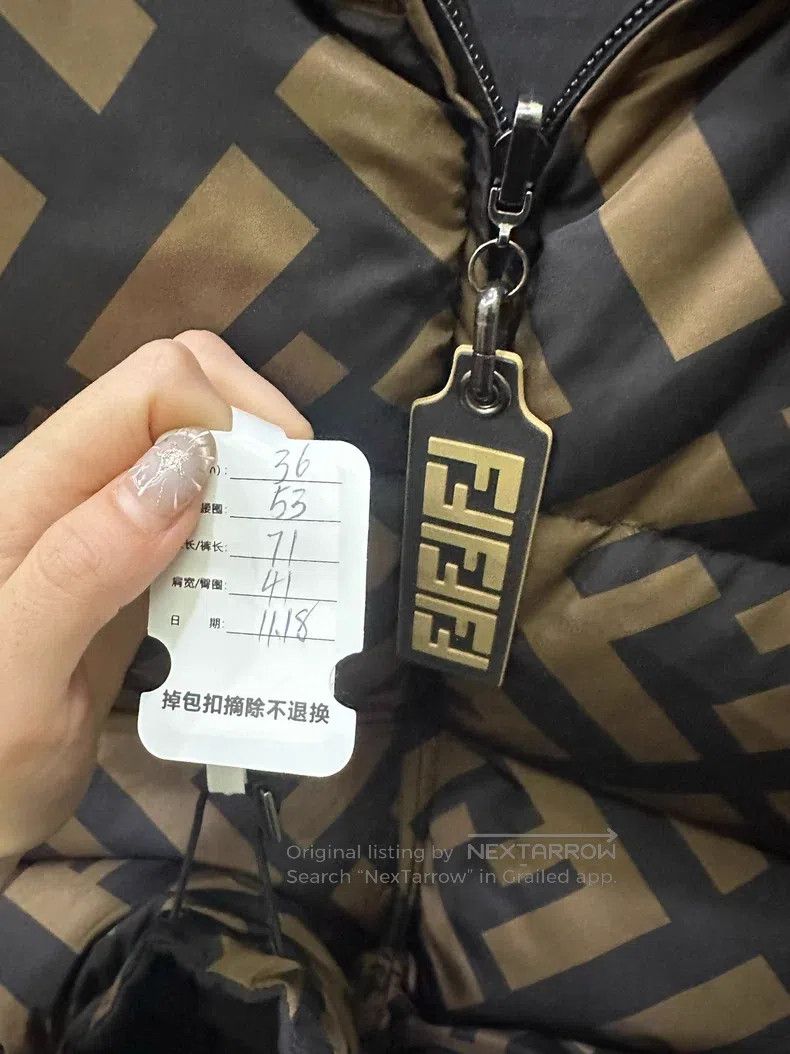 Fendi Fendi Brown printed down jacket, classic logo, hooded styl Size XXS / US 00 / IT 34 - 2 Thumbnail