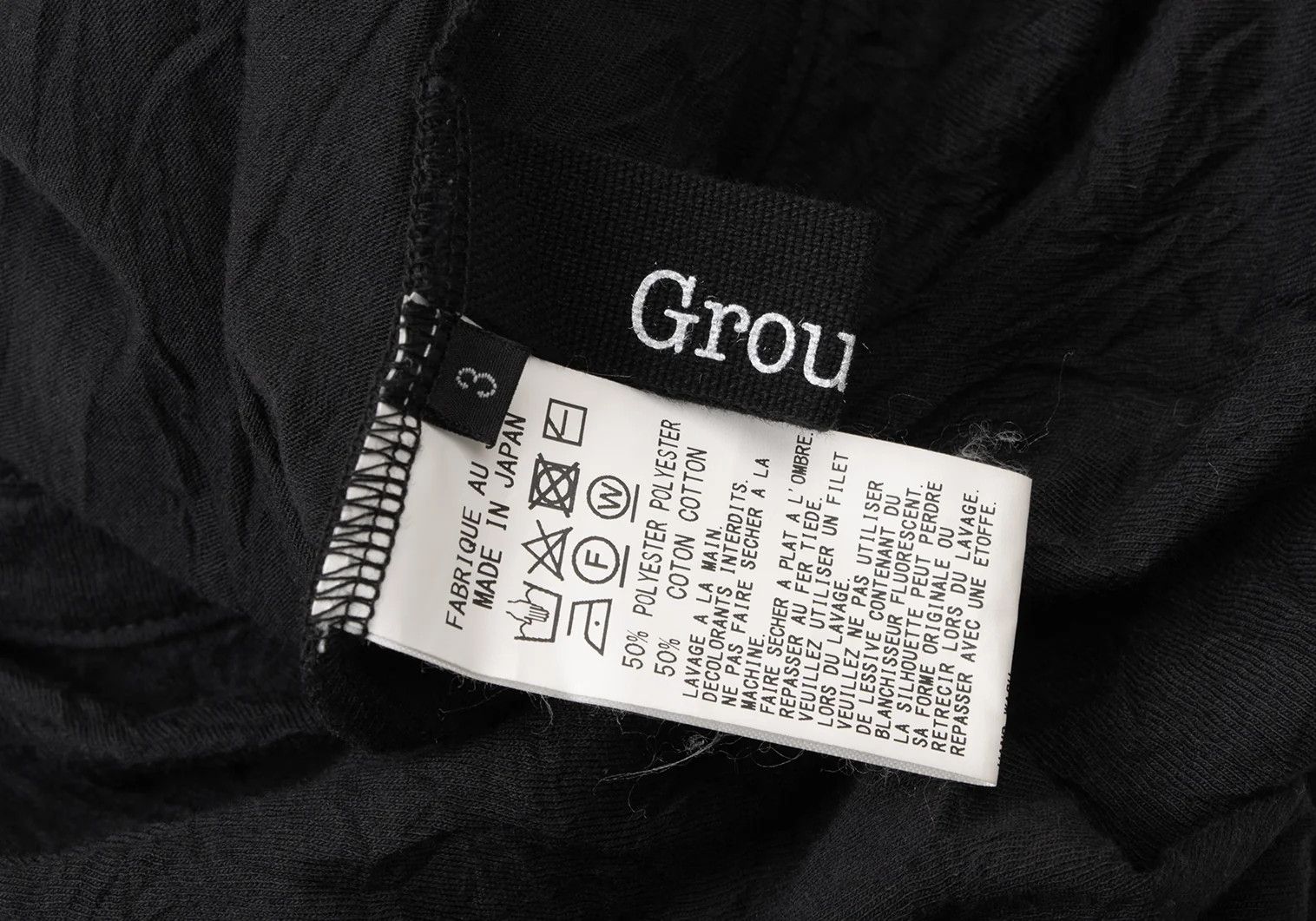 Yohji Yamamoto Washed Slit T-Shirt in Black, Size 3 Size US L / EU 52-54 / 3 - 10 Thumbnail
