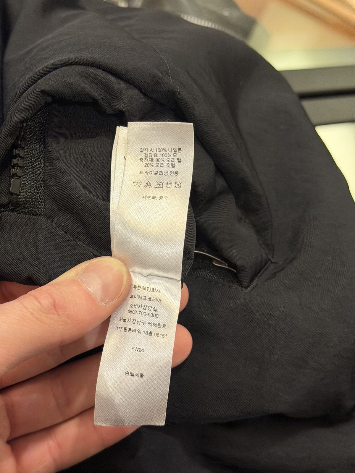 Supreme Supreme Reversible Puffer Jacket - Black Size US L / EU 52-54 / 3 - 8 Thumbnail