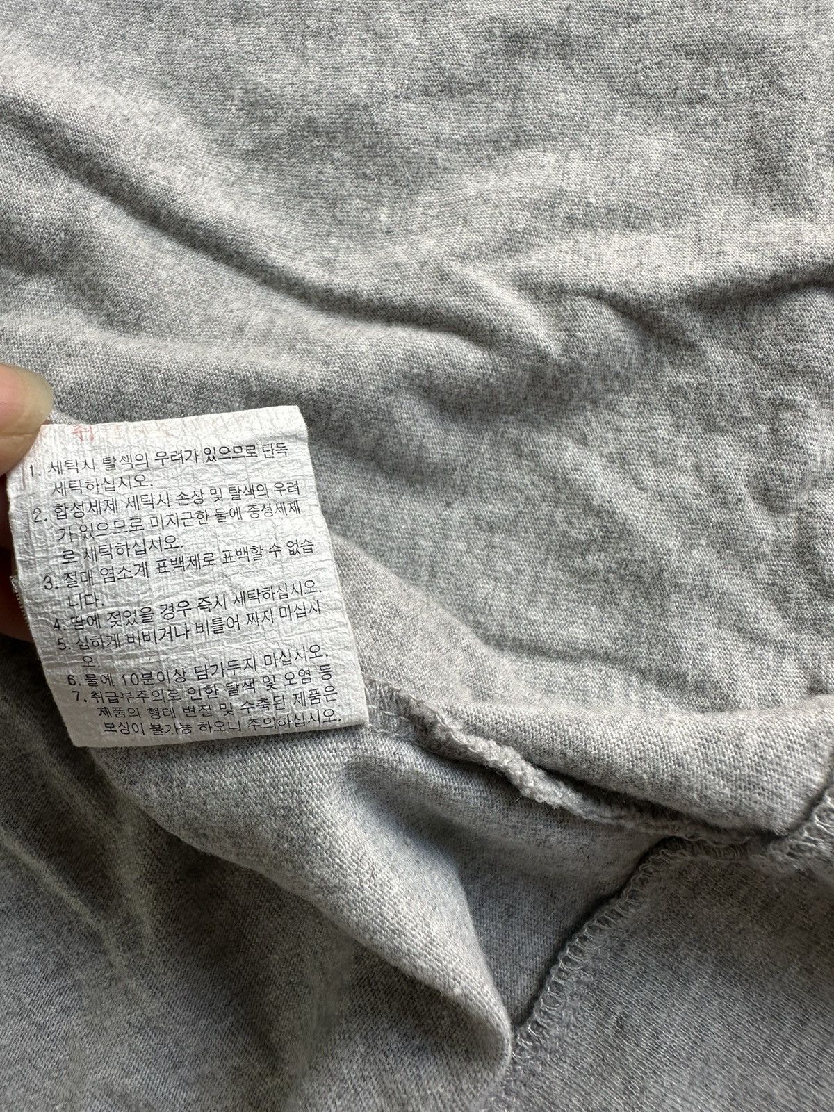 Le Grande Bleu (L.G.B.) DOHC REVOLUTION POEM FUR ZIP HOODIE TANKTOP Size US M / EU 48-50 / 2 - 12 Thumbnail