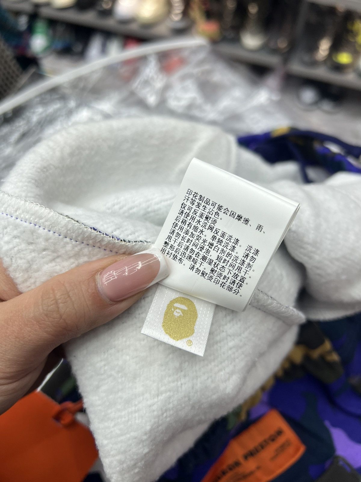 Bape Bape x Heron Preston SweatPants Size US 38 / EU 54 - 11 Thumbnail