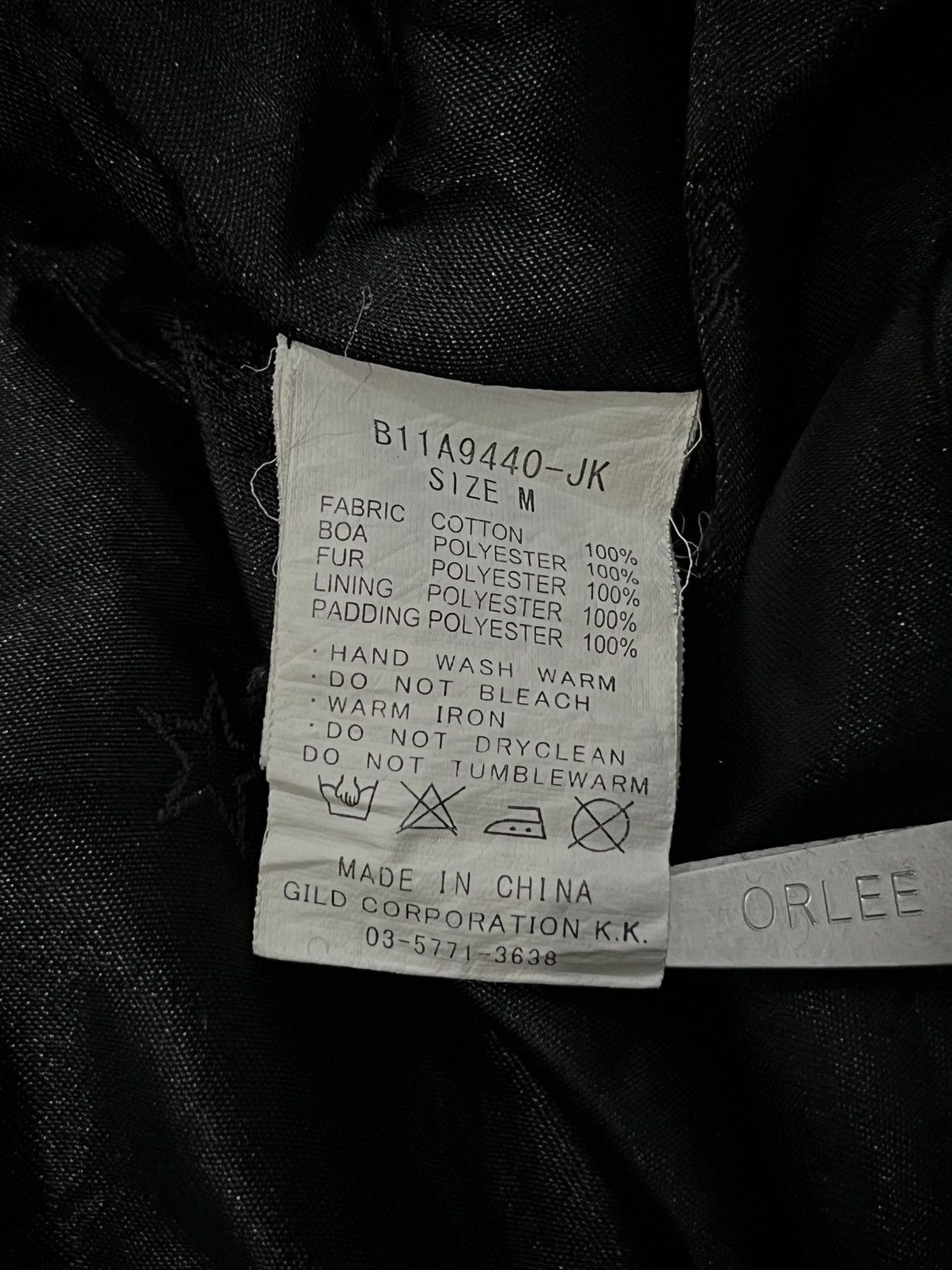 Japanese Brand Vintage Backs Bono Gothic Bondage Retro Fur Hooded Jacket Size US M / EU 48-50 / 2 - 9 Thumbnail