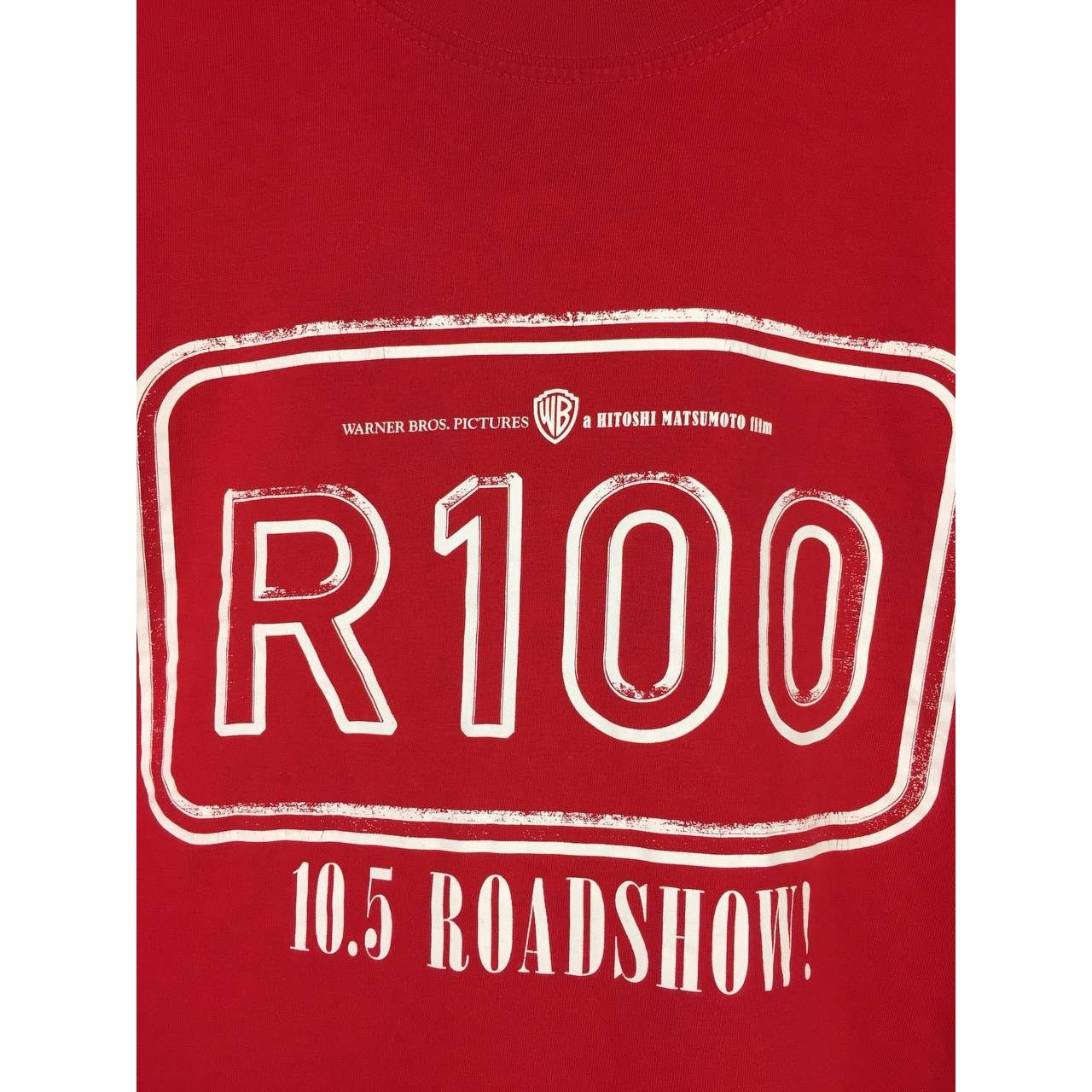 Japanese Brand × Vintage R100 Dramedy Film Hitoshi Matsumoto Warner Bros Movie Tee Size US L / EU 52-54 / 3 - 4 Thumbnail