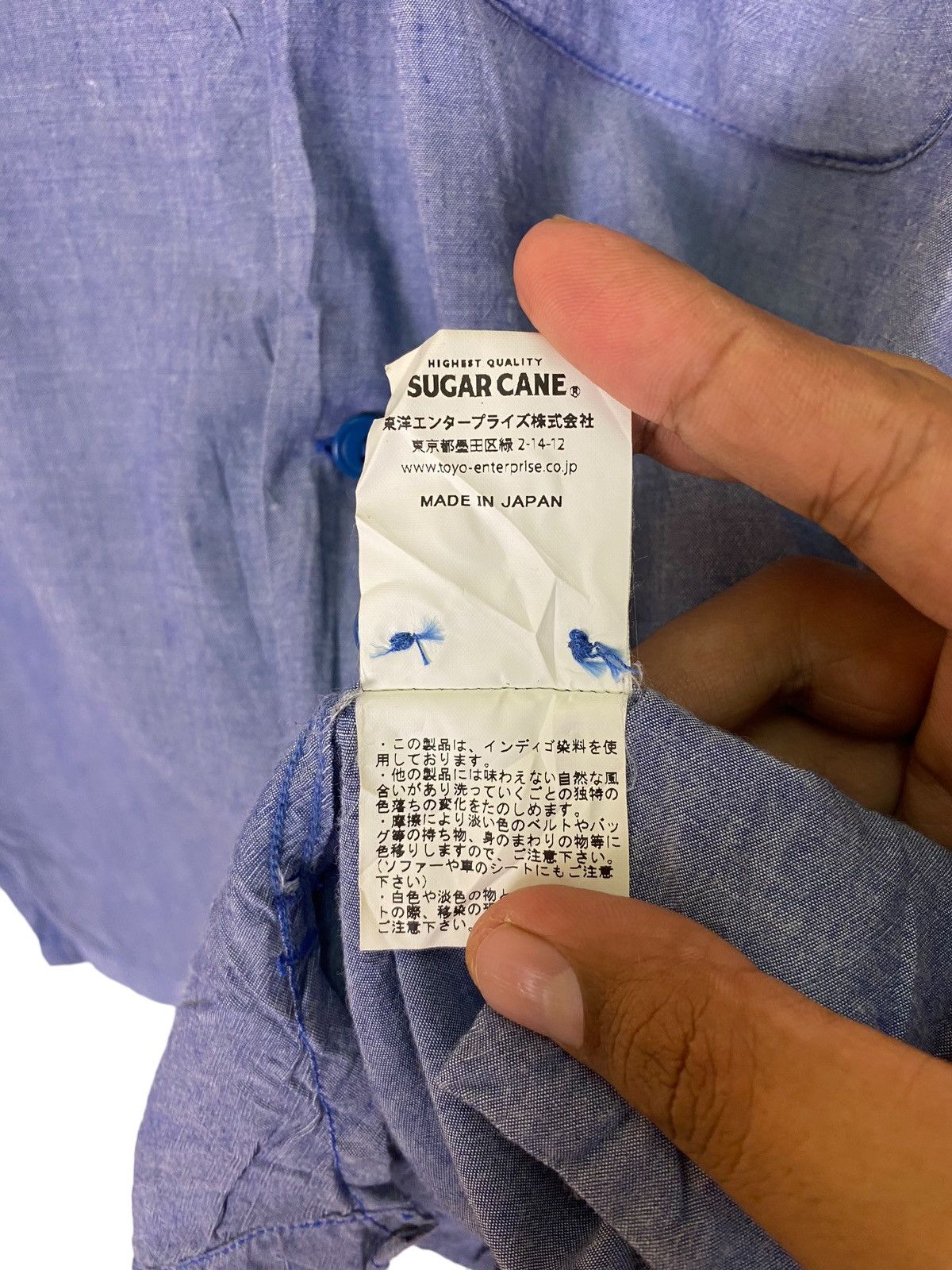 Sugar Cane Sugar Cane Light Rayon Fish Eye Button Long Sleeve Shirt Size US M / EU 48-50 / 2 - 10 Thumbnail