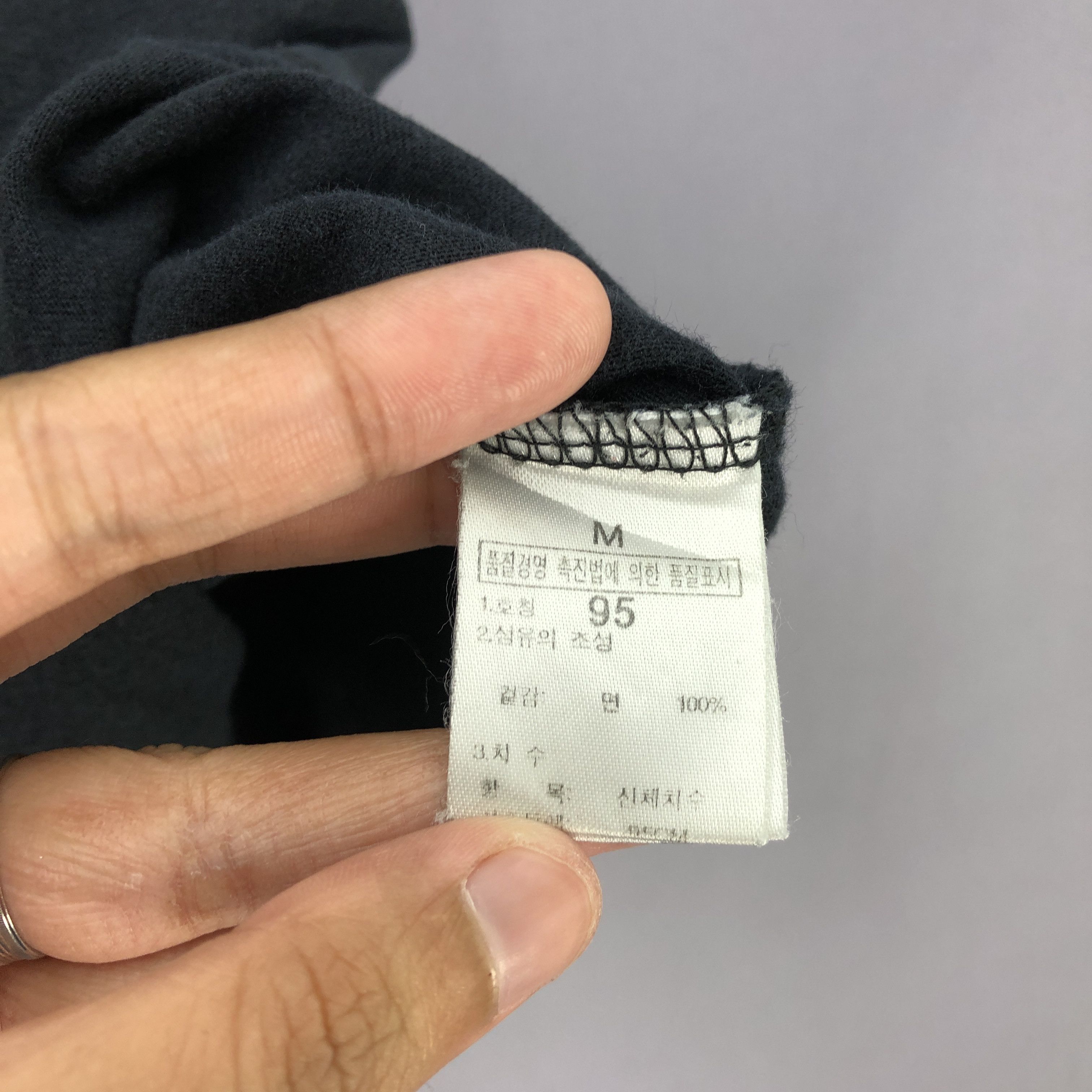 The North Face × Vintage Vintage The North Face T Shirt The North Face Logo Tee Size US M / EU 48-50 / 2 - 5 Thumbnail